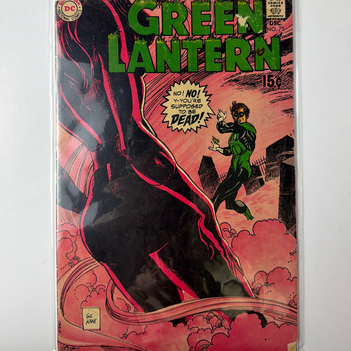 Green Lantern #73