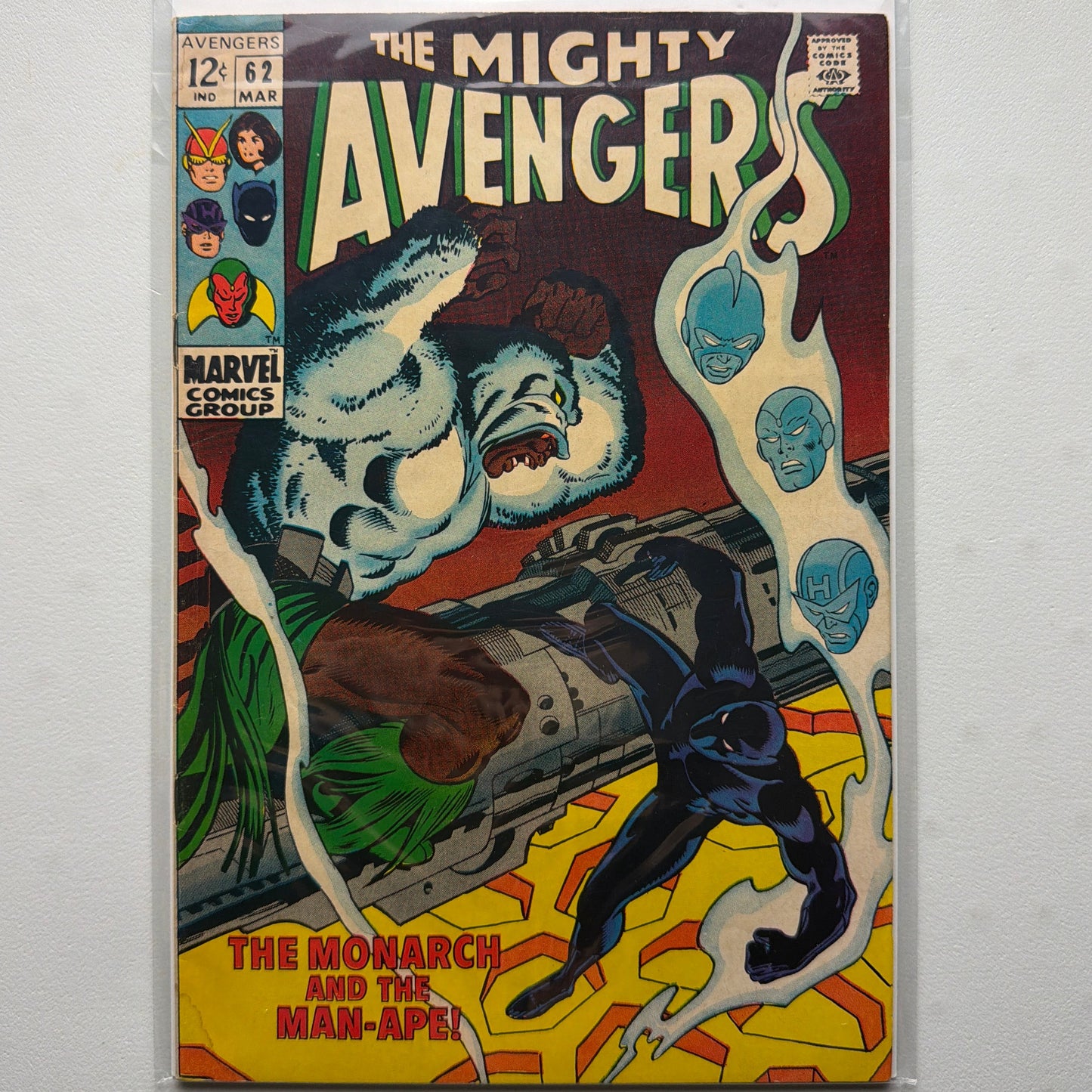 Avengers #62 (VG+/4.5)