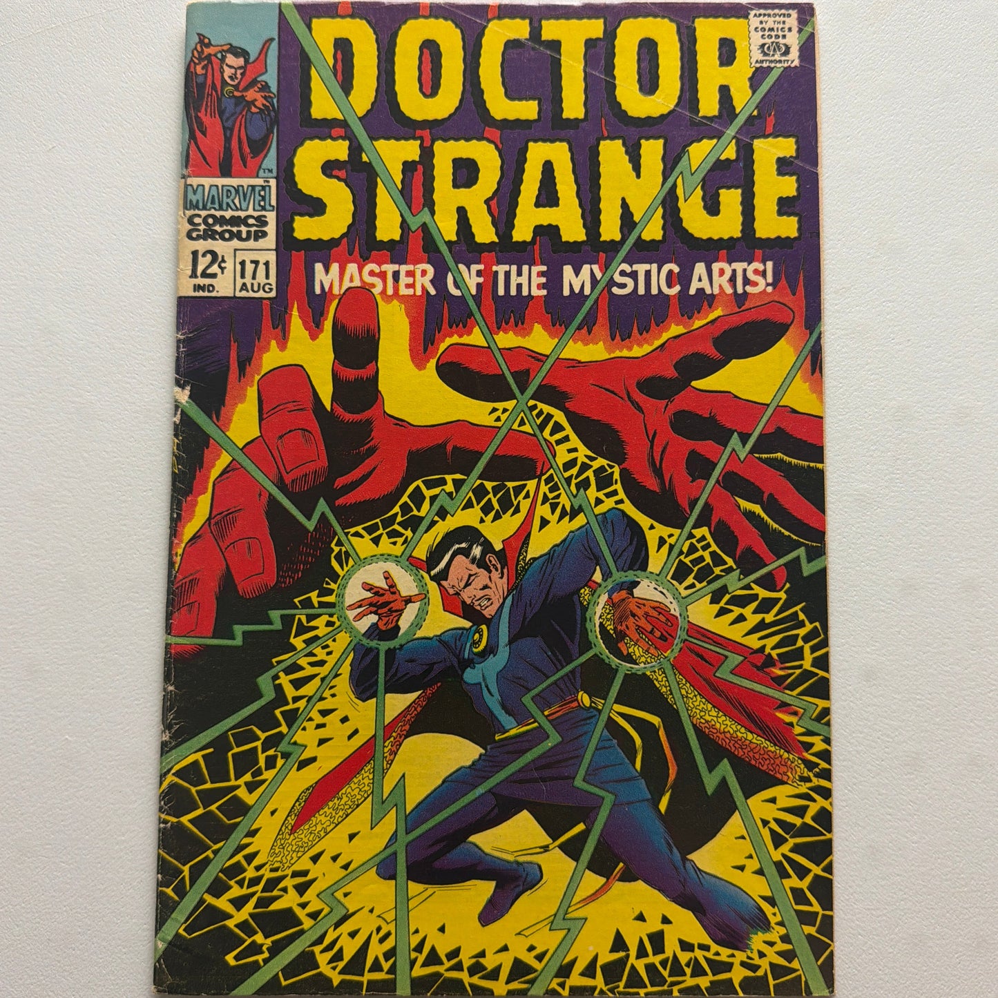 Doctor Strange #171 (VG/FN)