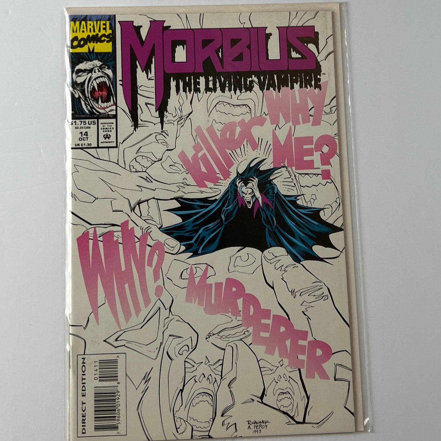 Morbius #14
