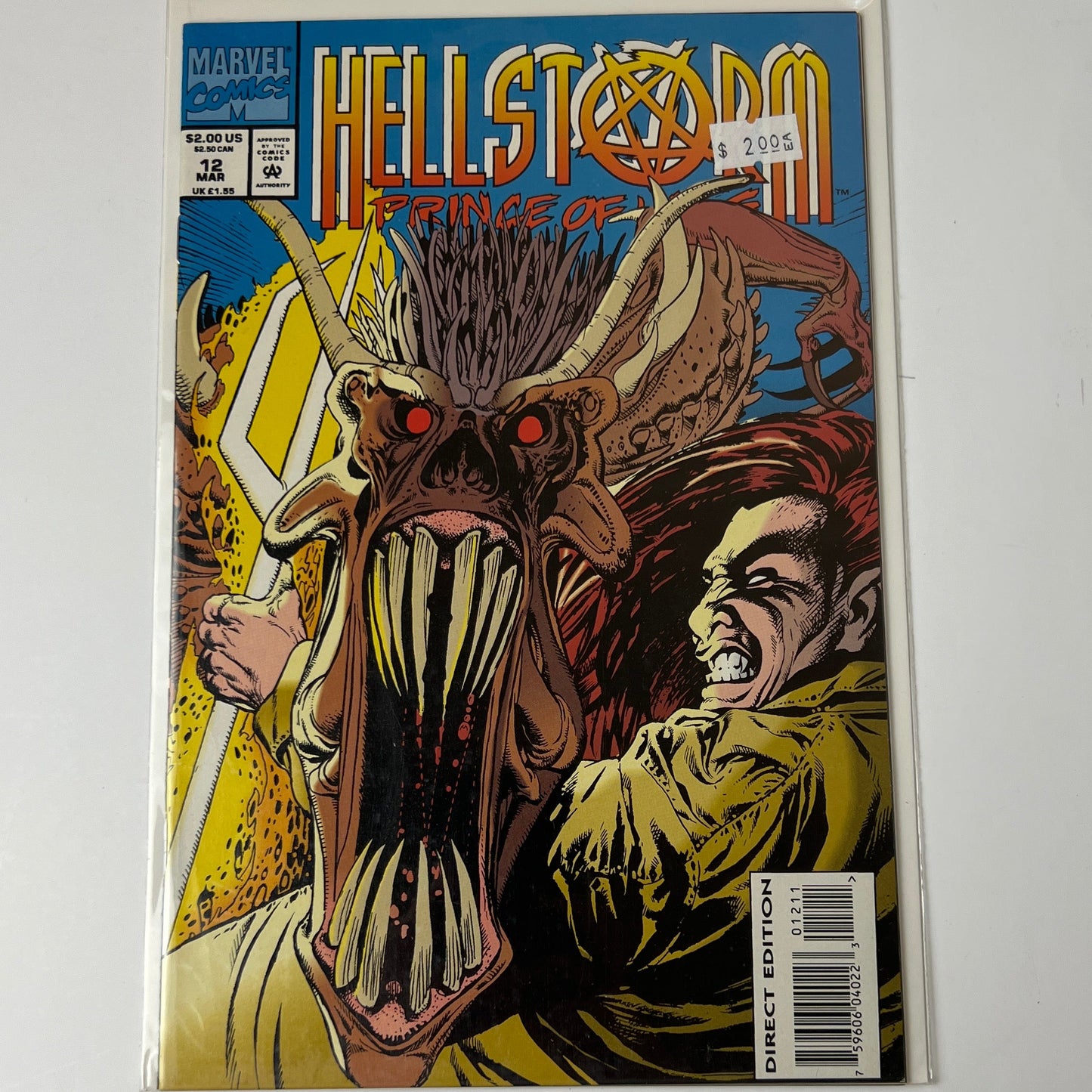Hellstorm #12