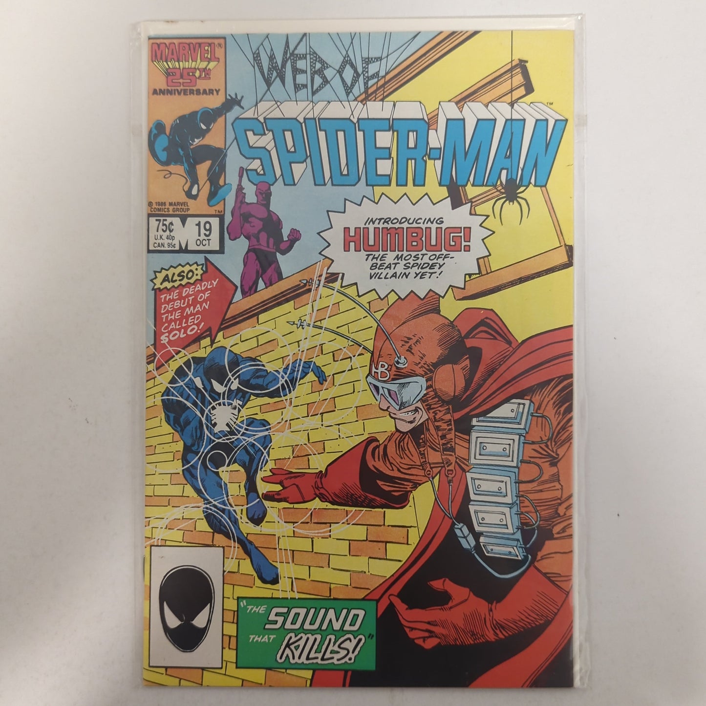 Web of Spider-Man #19