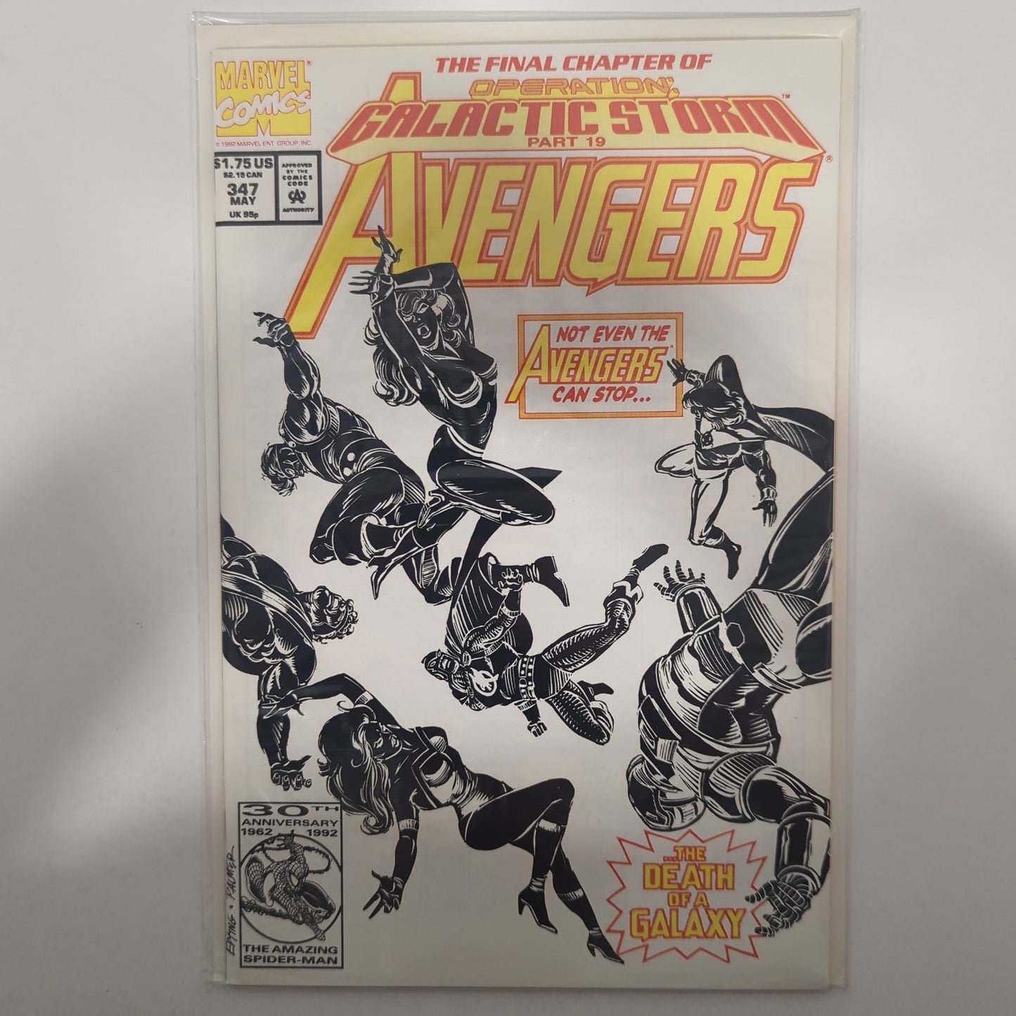 Avengers #347