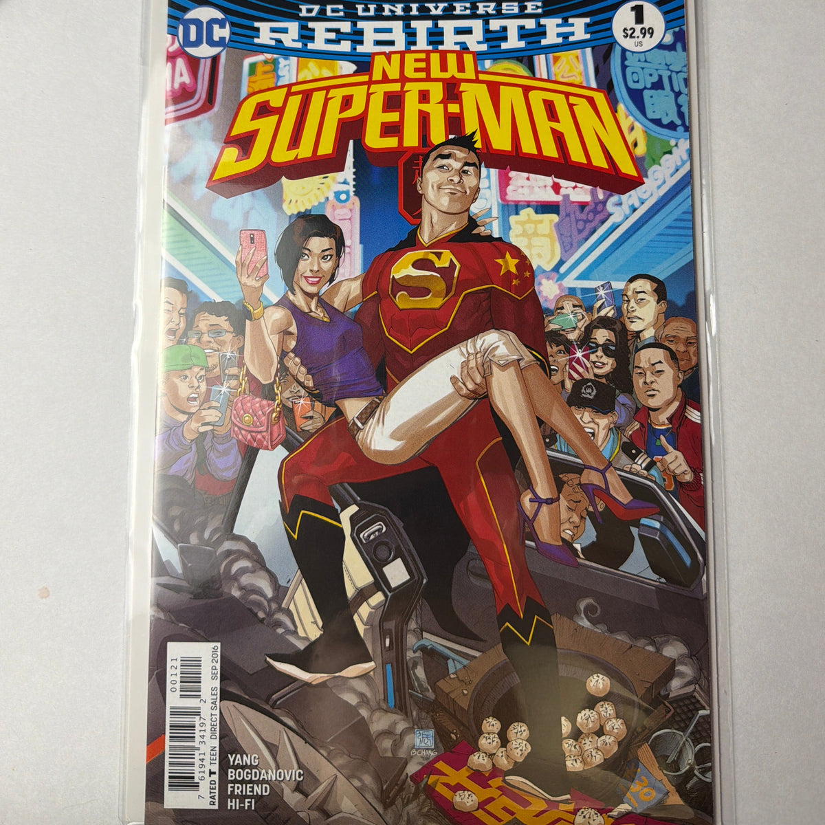 New Superman #1
