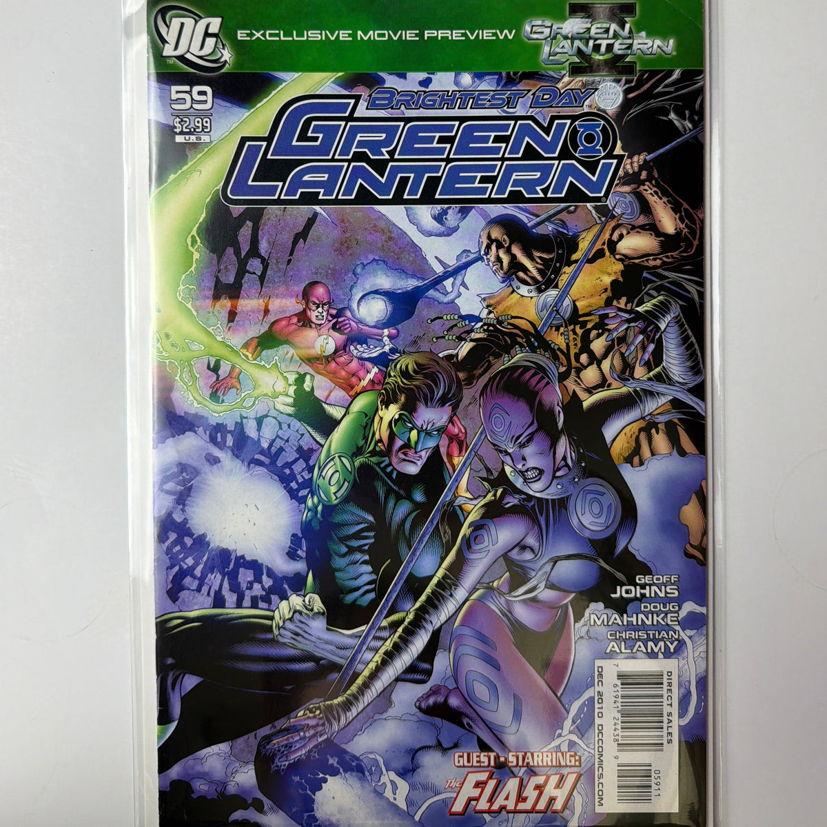Green Lantern #59
