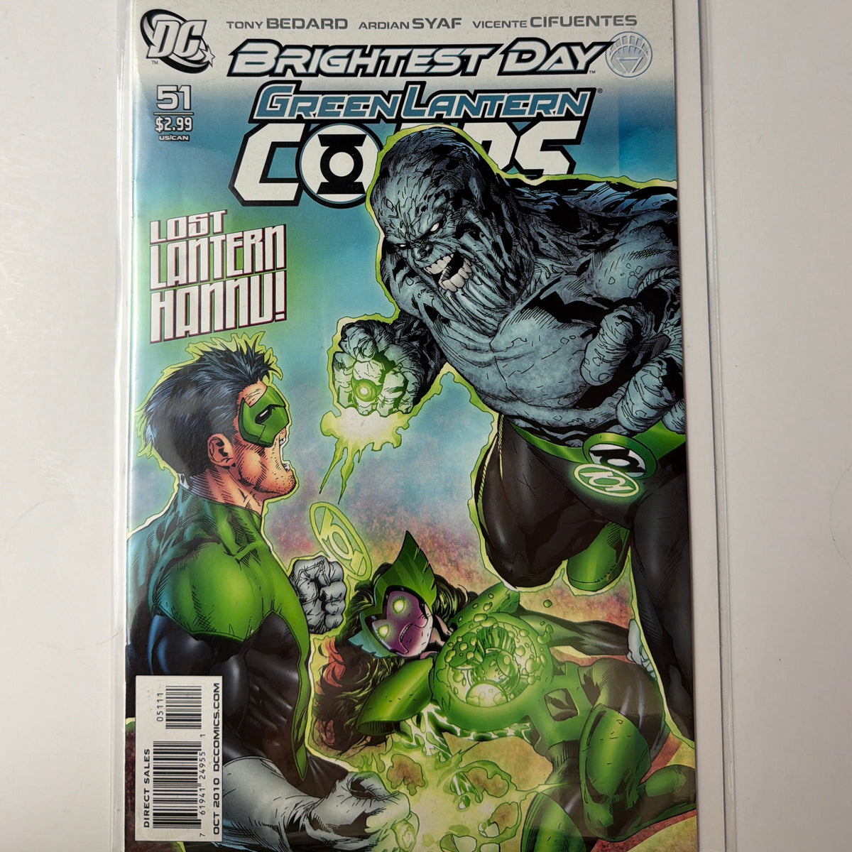 Green Lantern Corps #51