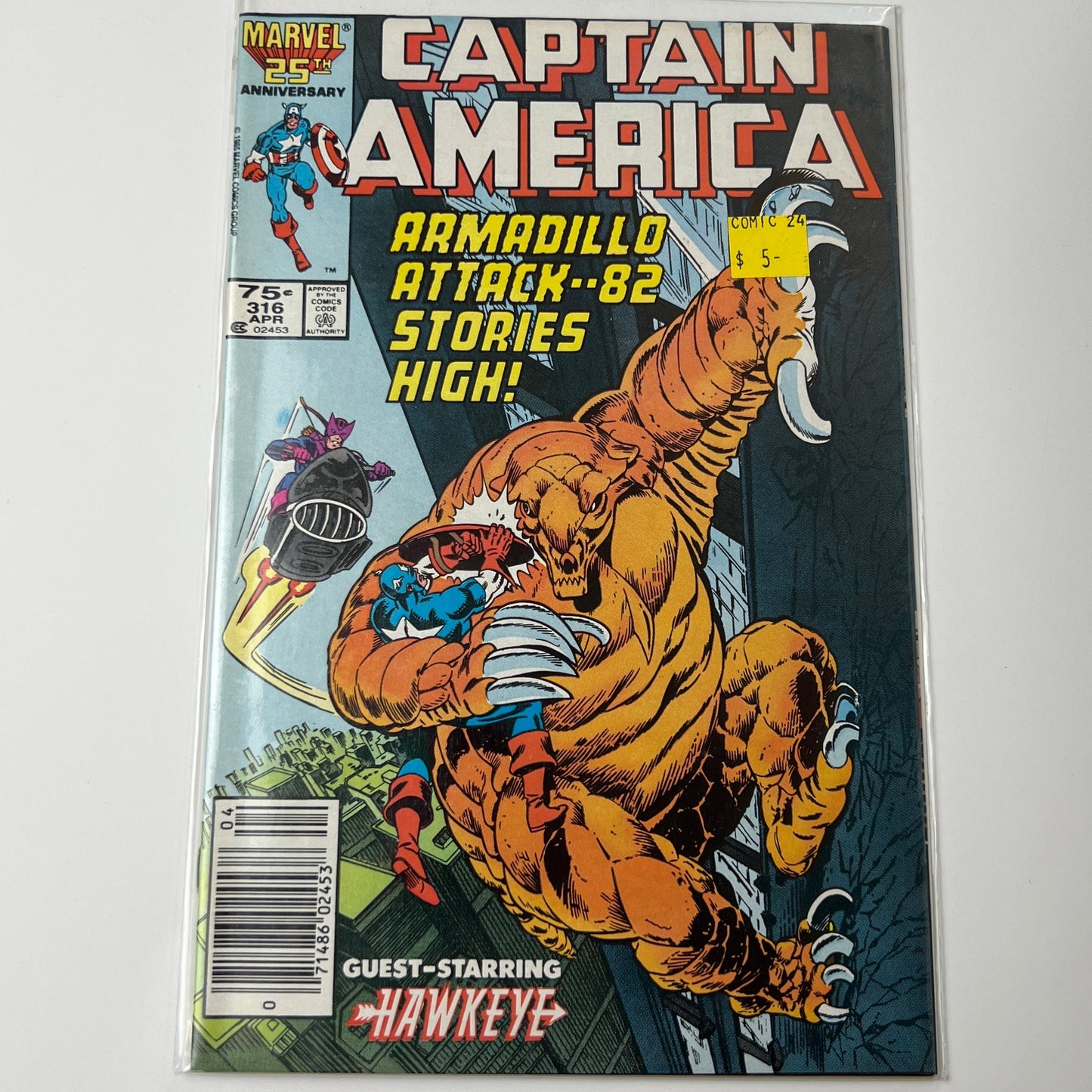 Captain America #316