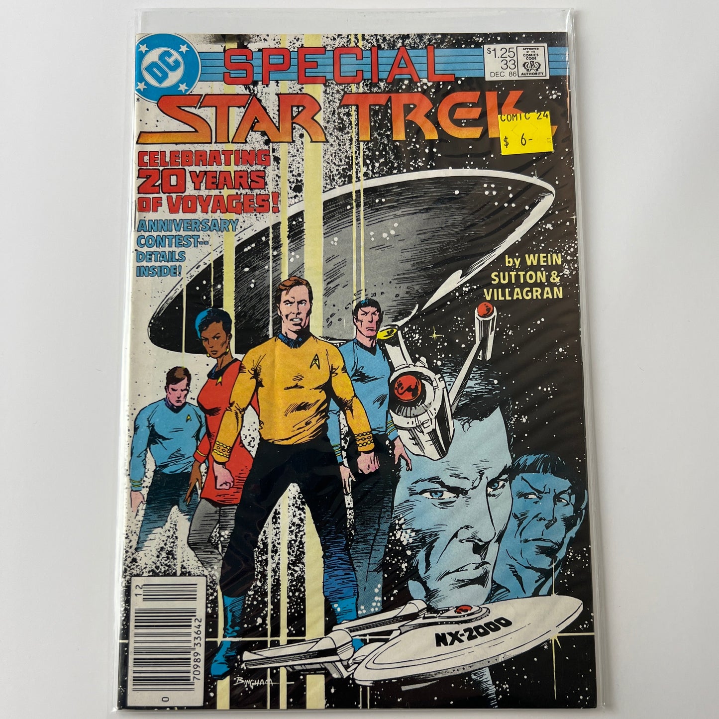 Special Star Trek #33
