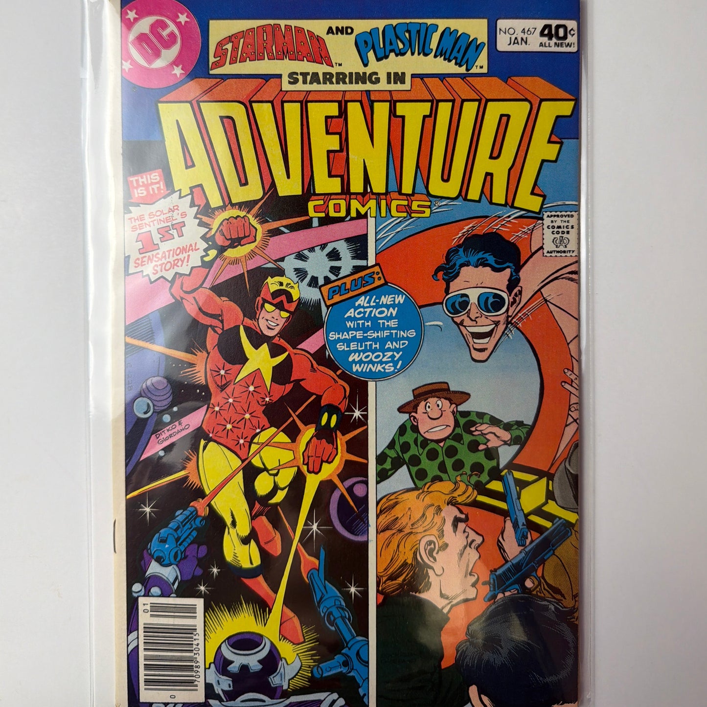 Adventure Comics #467