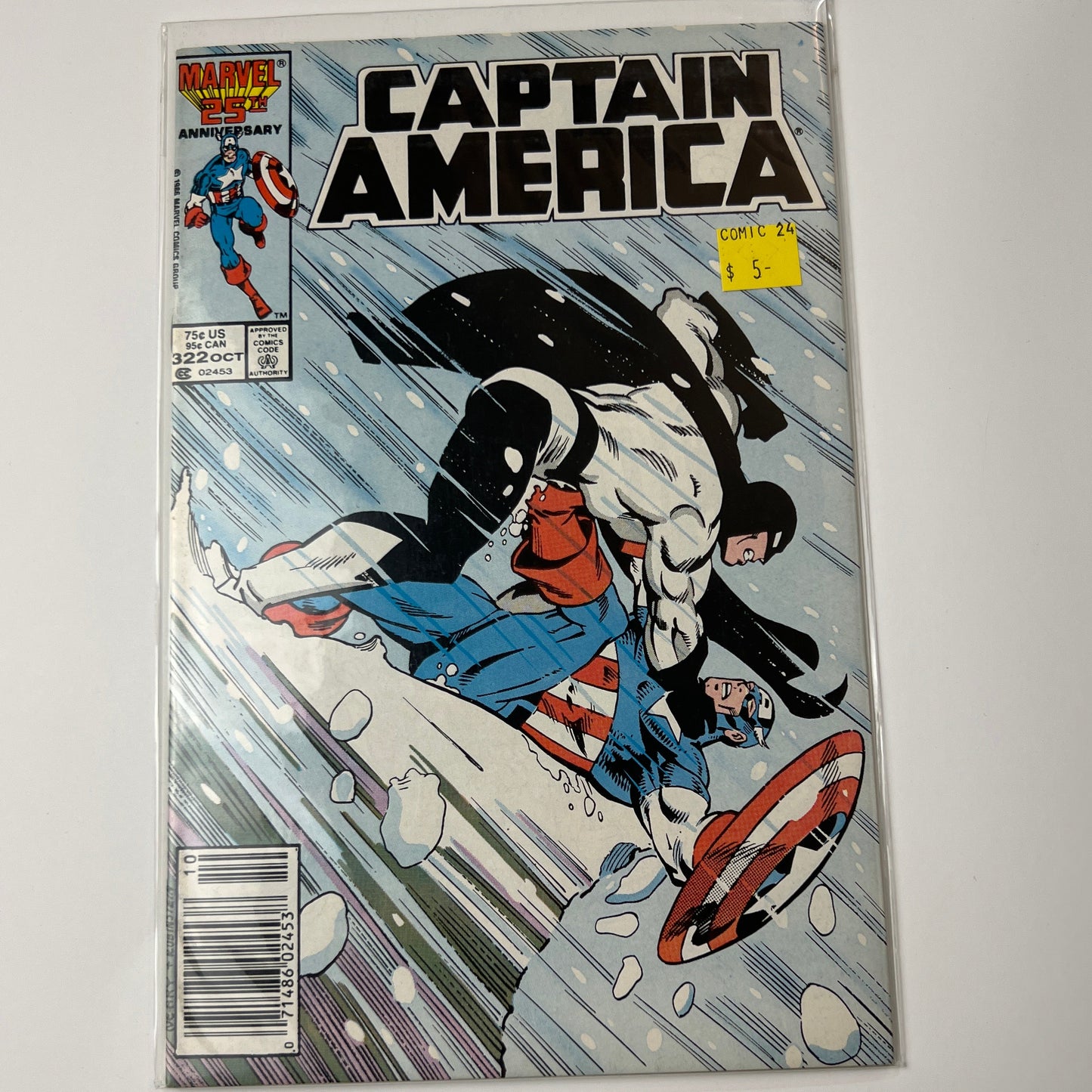Captain America #322