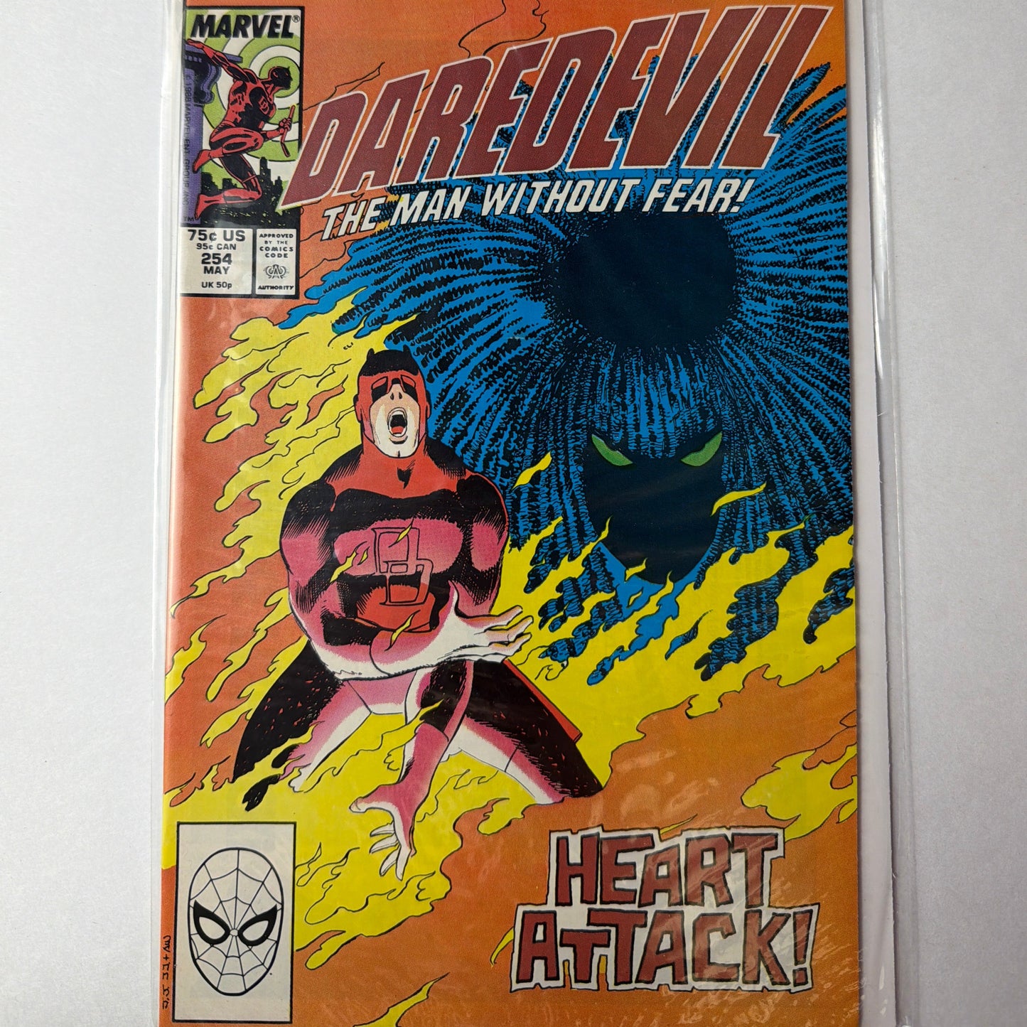 Daredevil #254