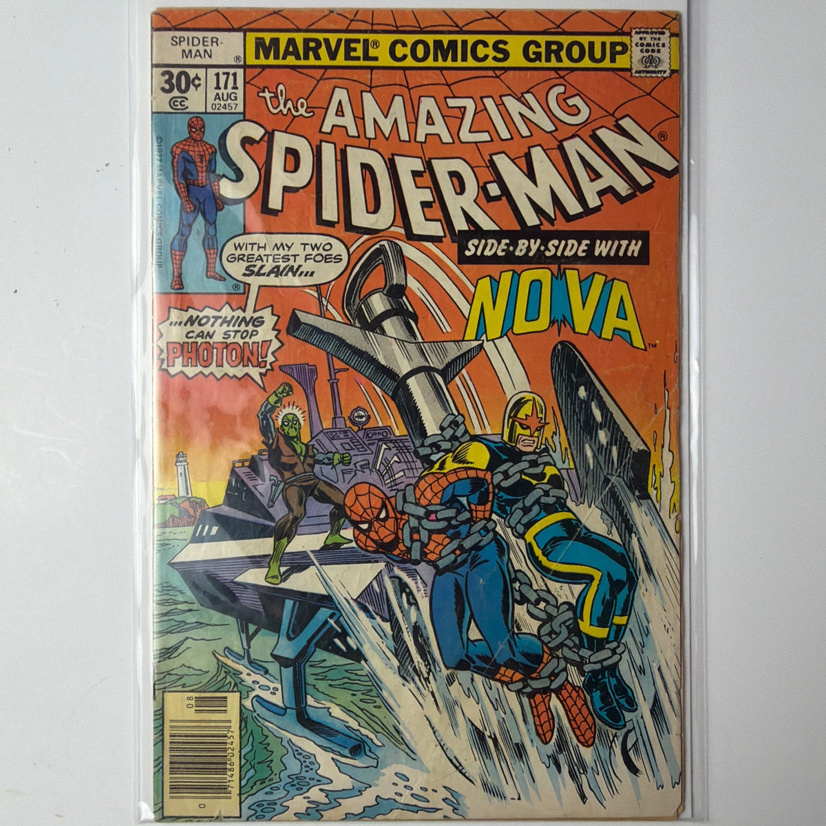 Amazing Spider-Man #171