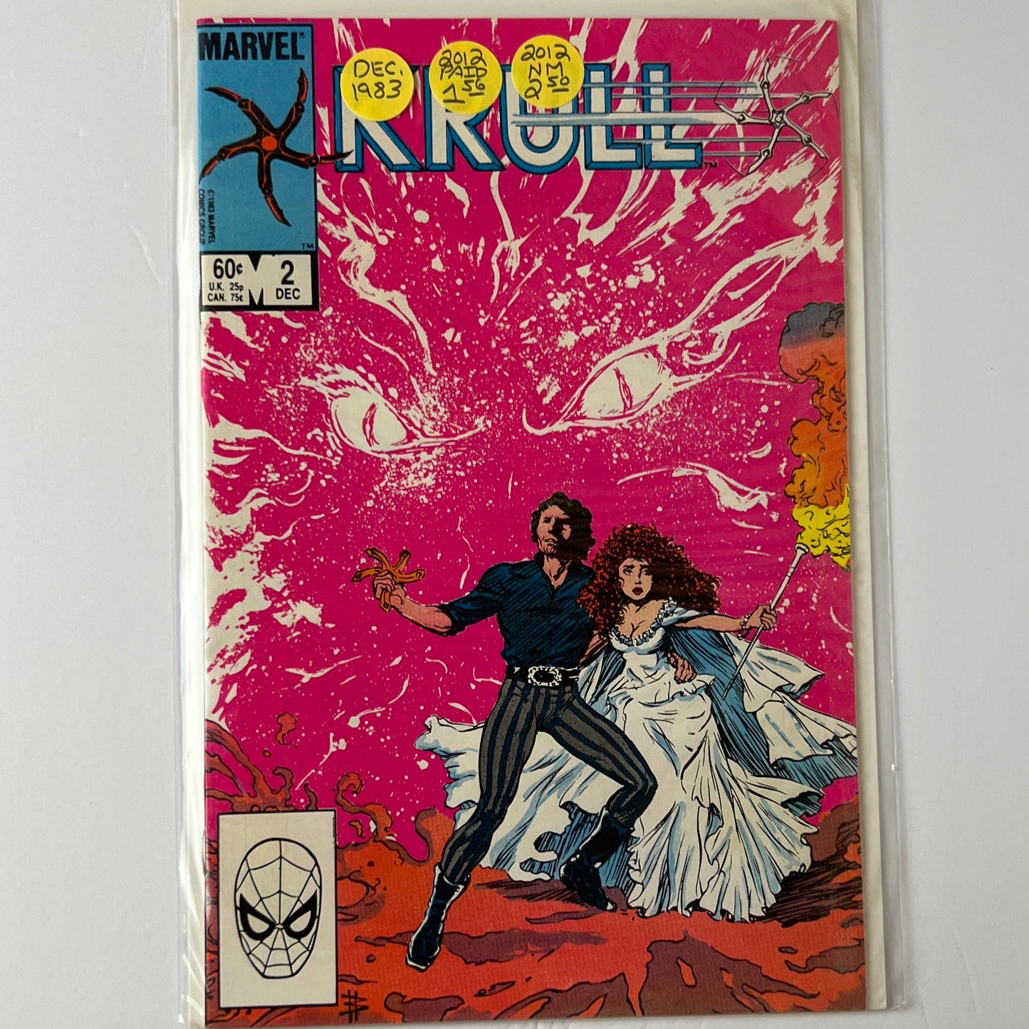 Kull #2