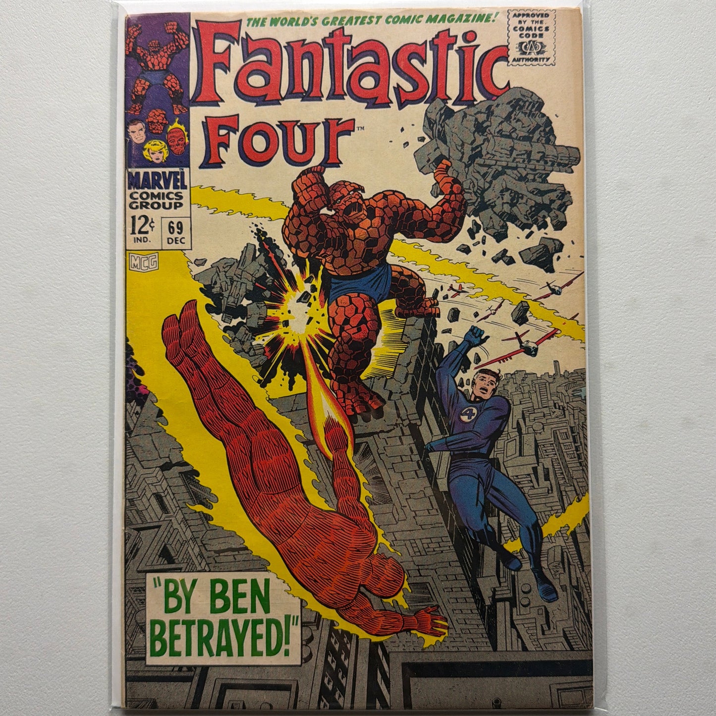 Fantastic Four #69 (FN-)