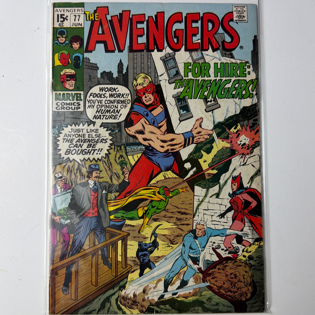 The Avengers #77