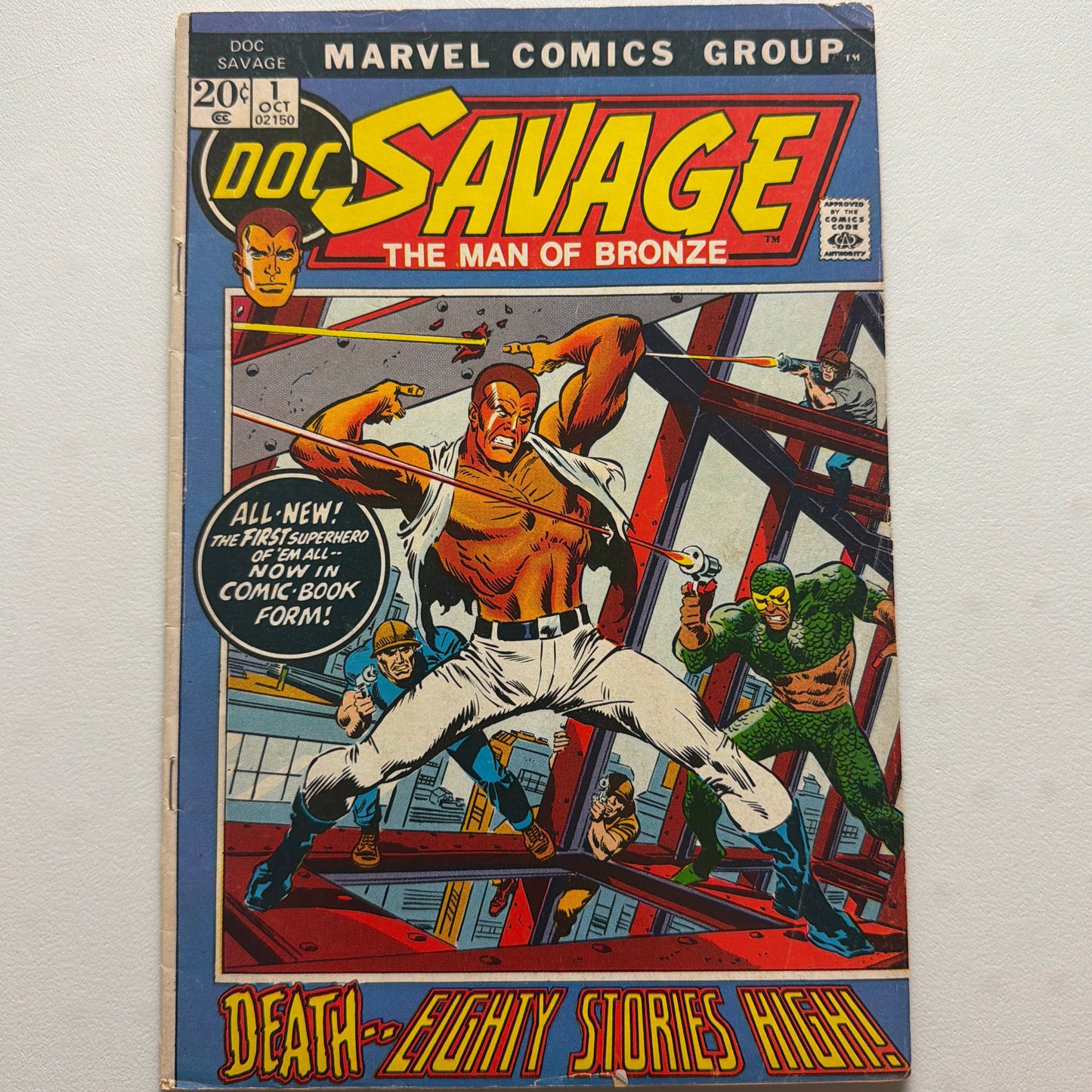 Doc Savage #1 (VG+)