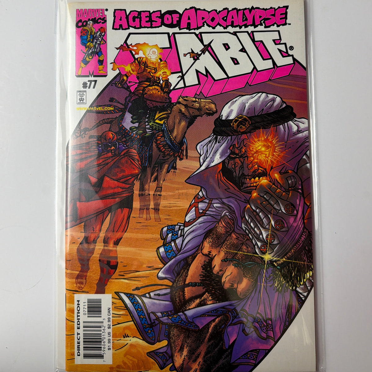Cable #77