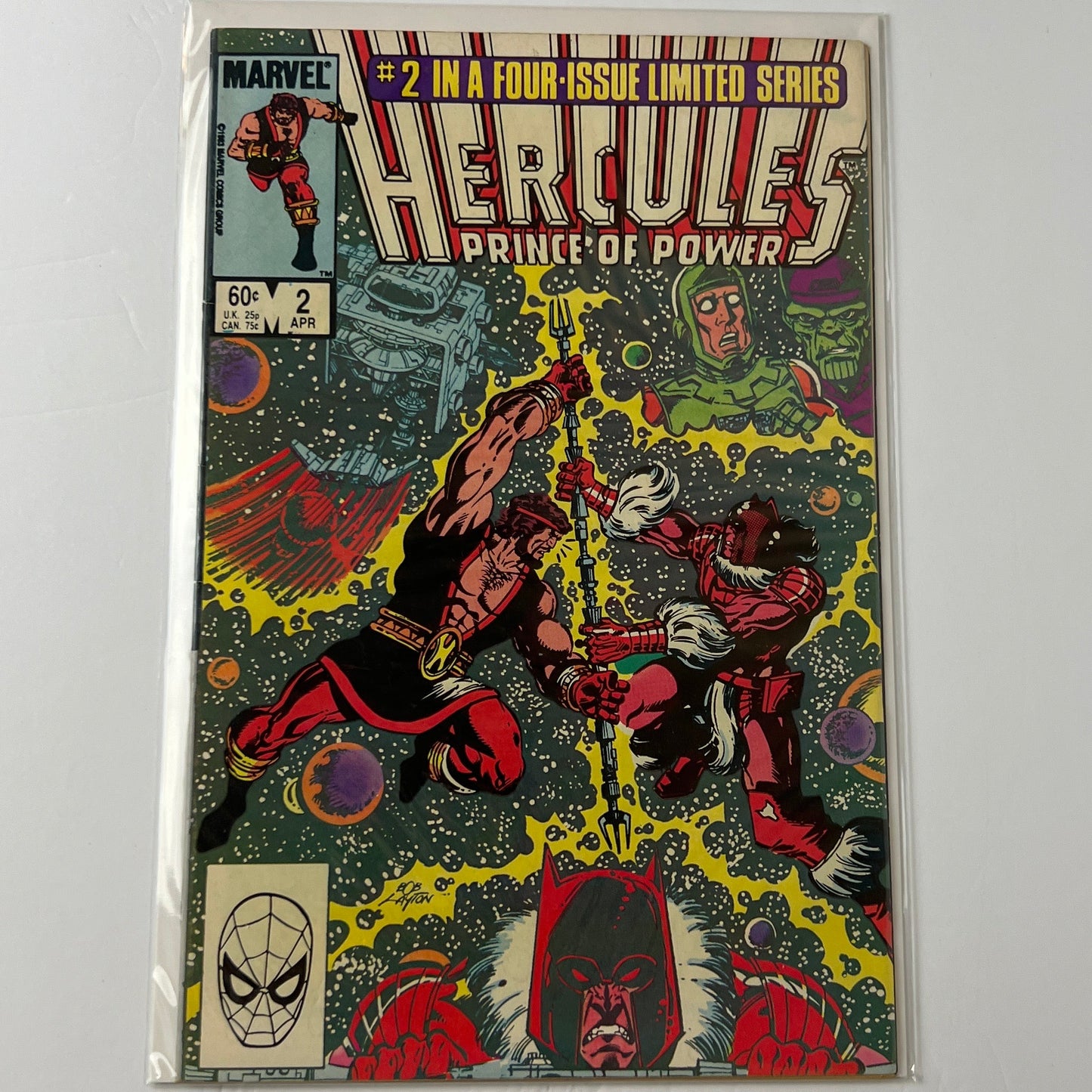 Hercules price of power #2