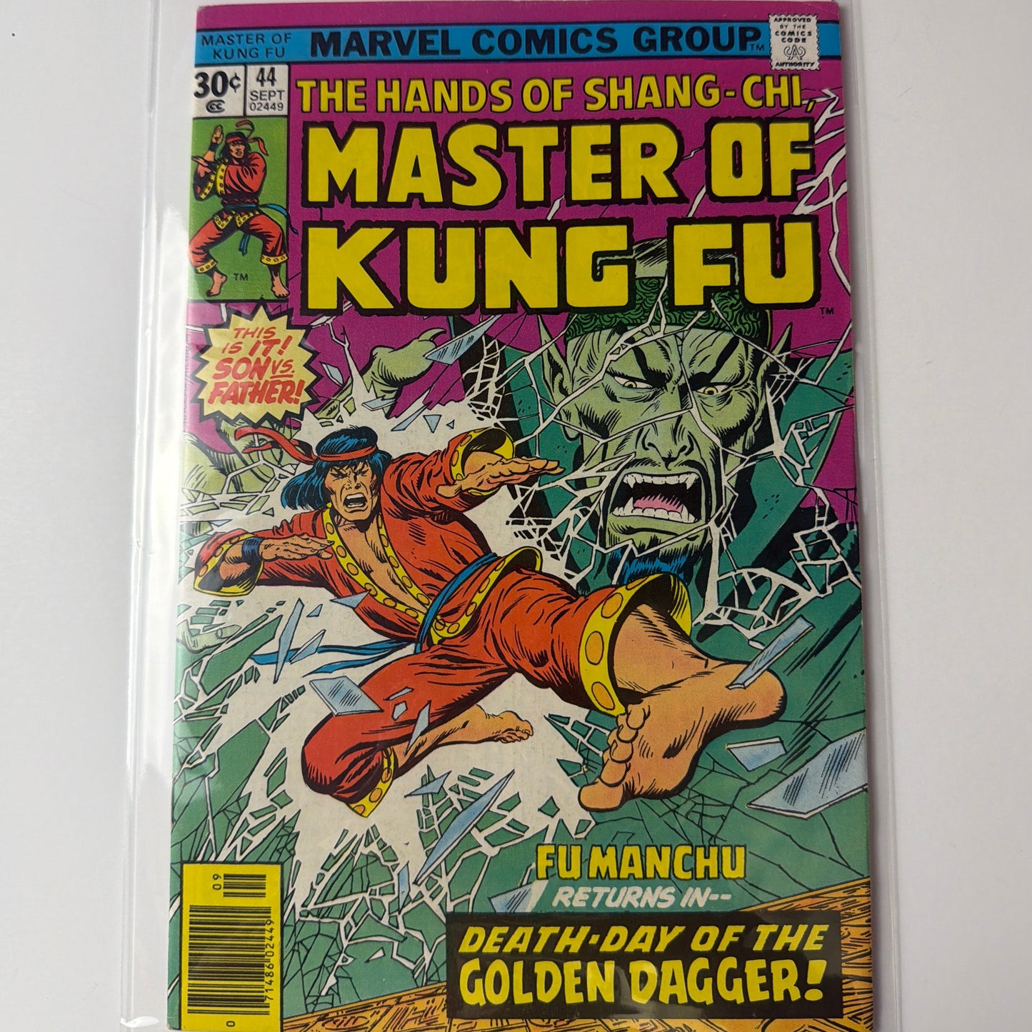 The Hands of Shang-Chi, Master of Kung Fu #44
