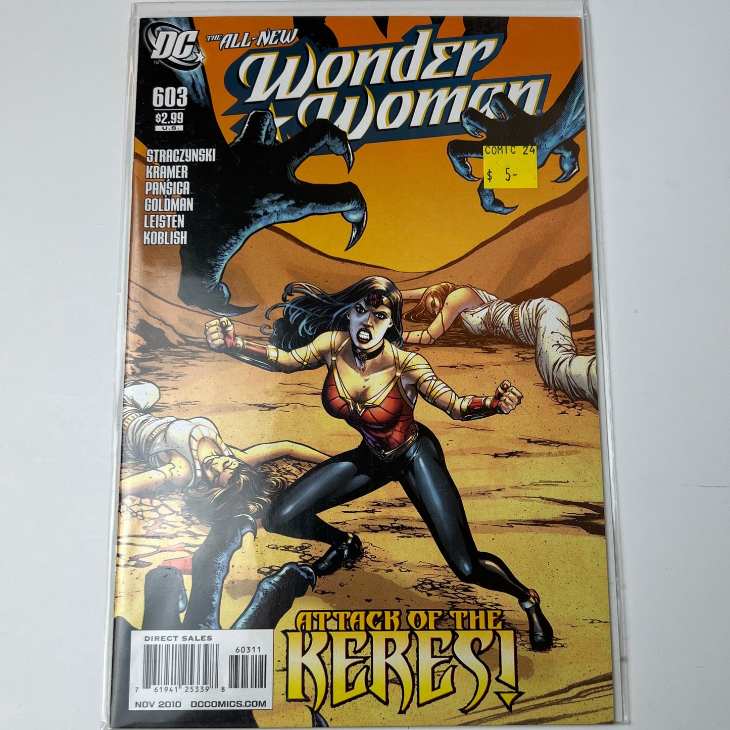 Wonder Woman #603