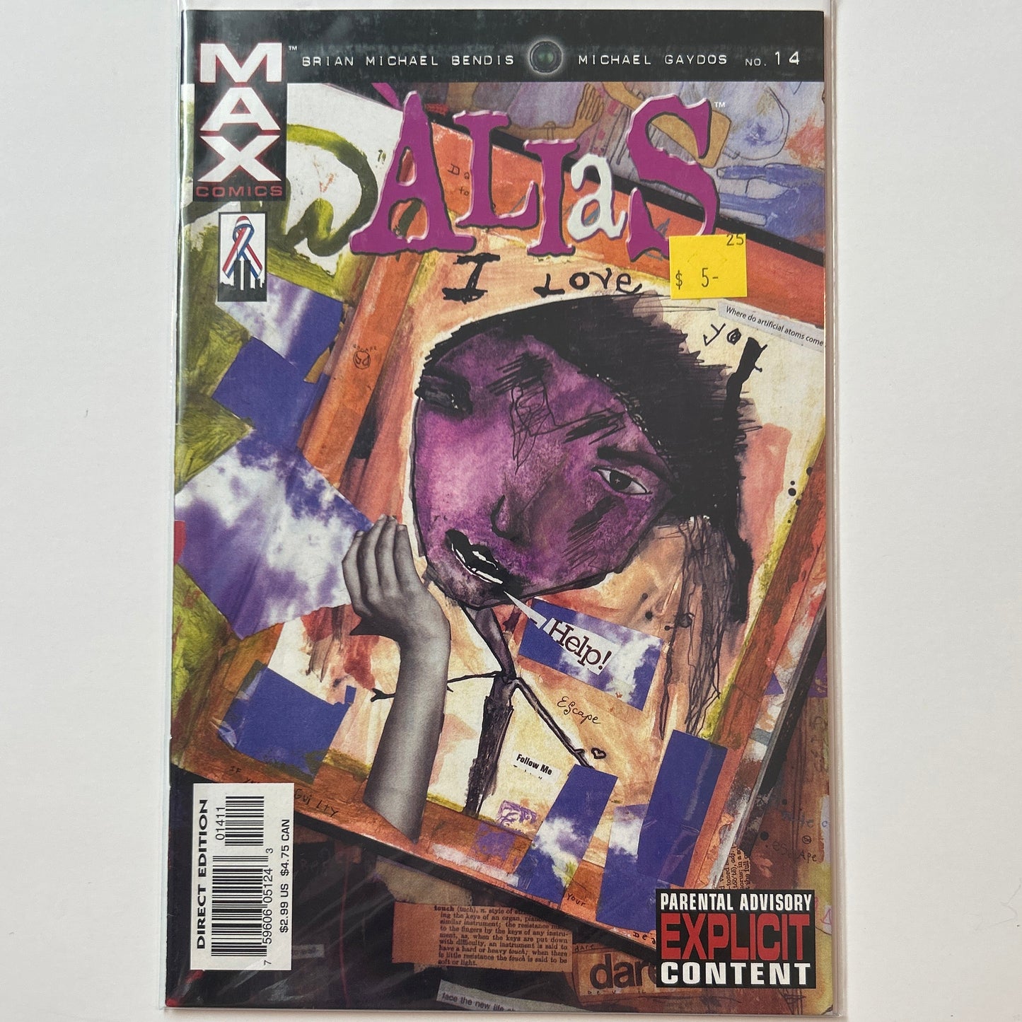 Alias #14