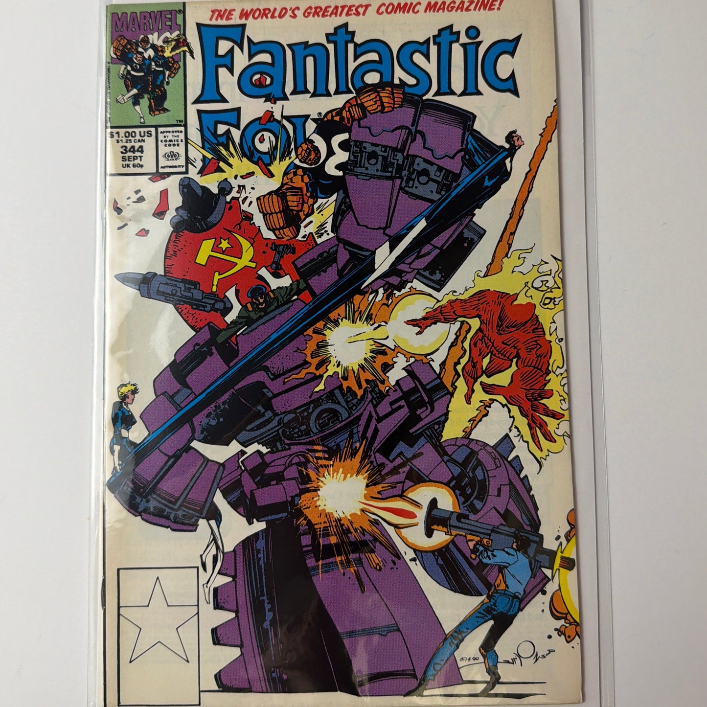 Fantastic Four #344