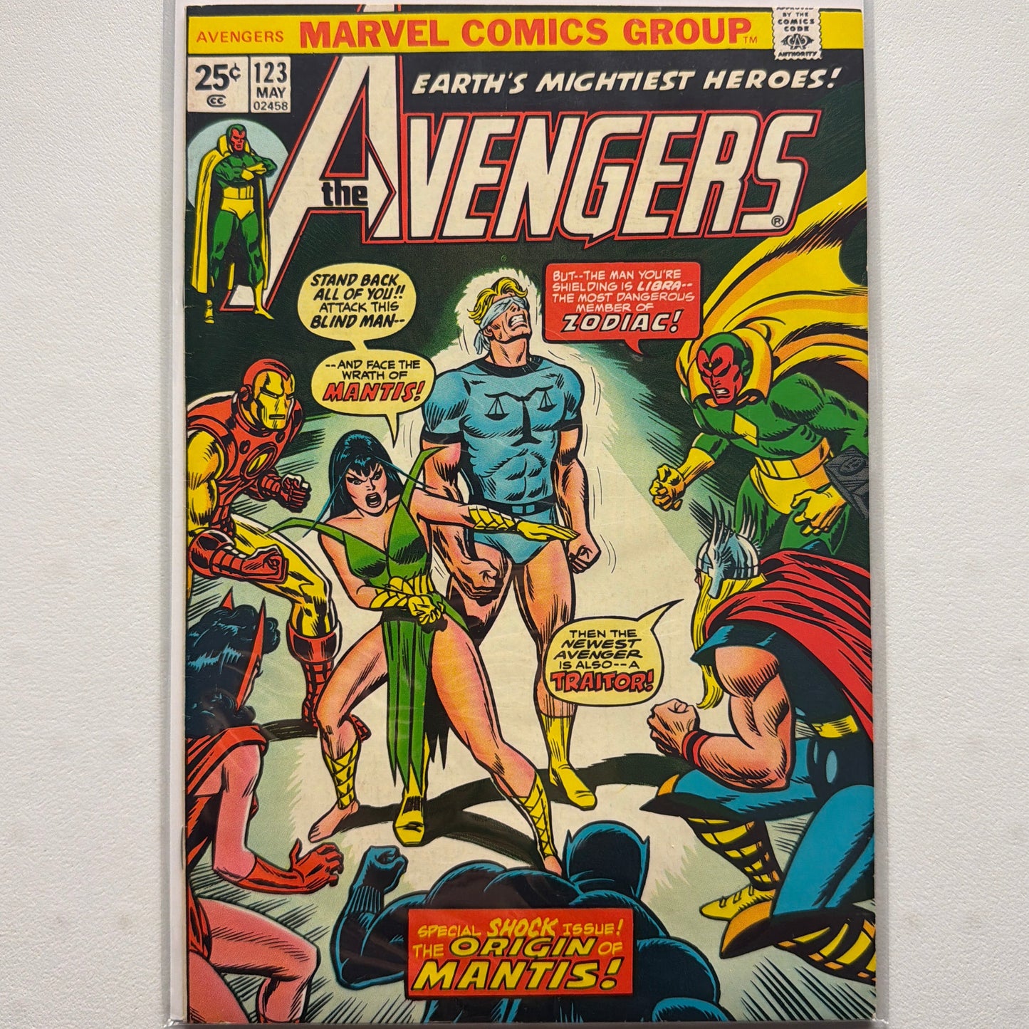 Avengers #123 (FN/VF)