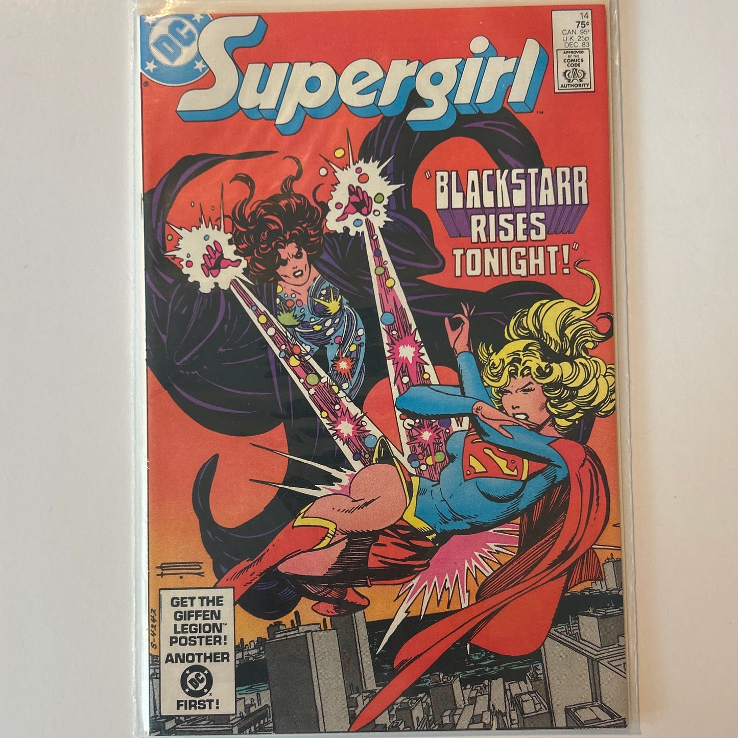 Supergirl #14