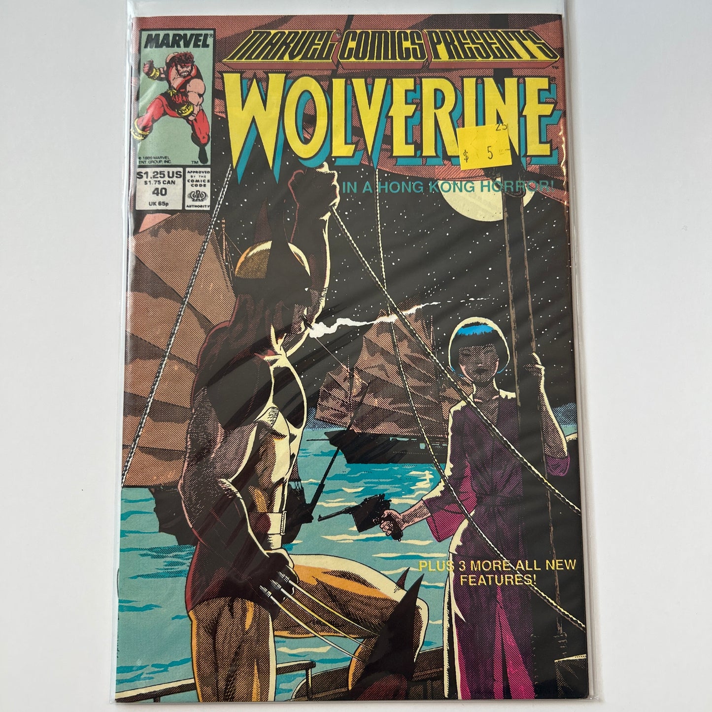 Wolverine #40