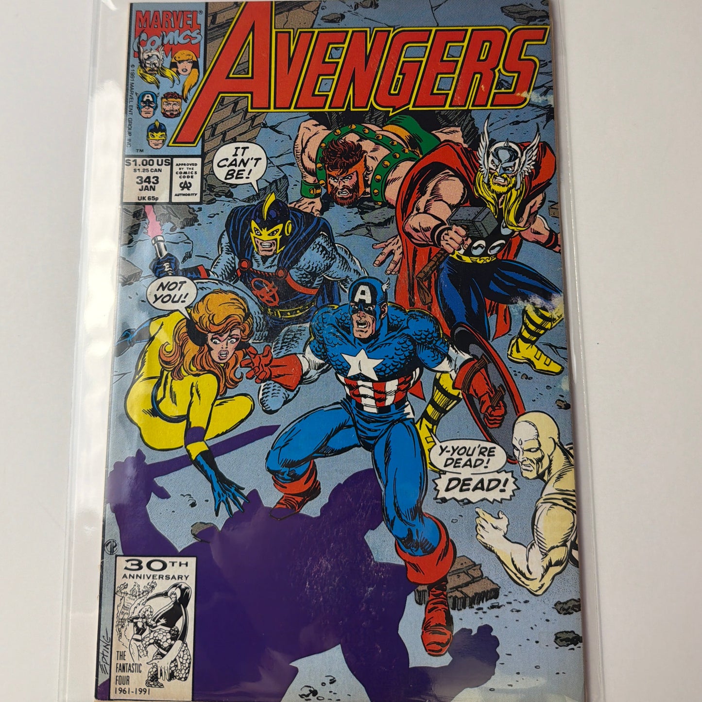 Avengers #343