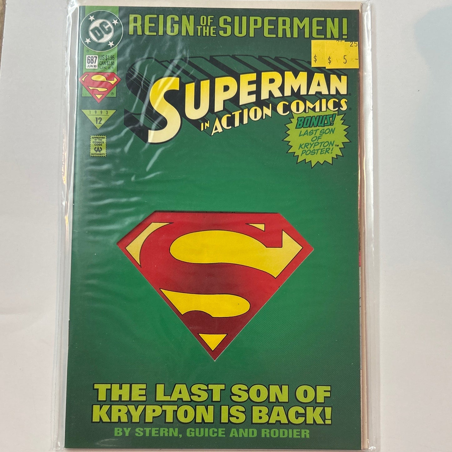 Superman in Action Comics #687