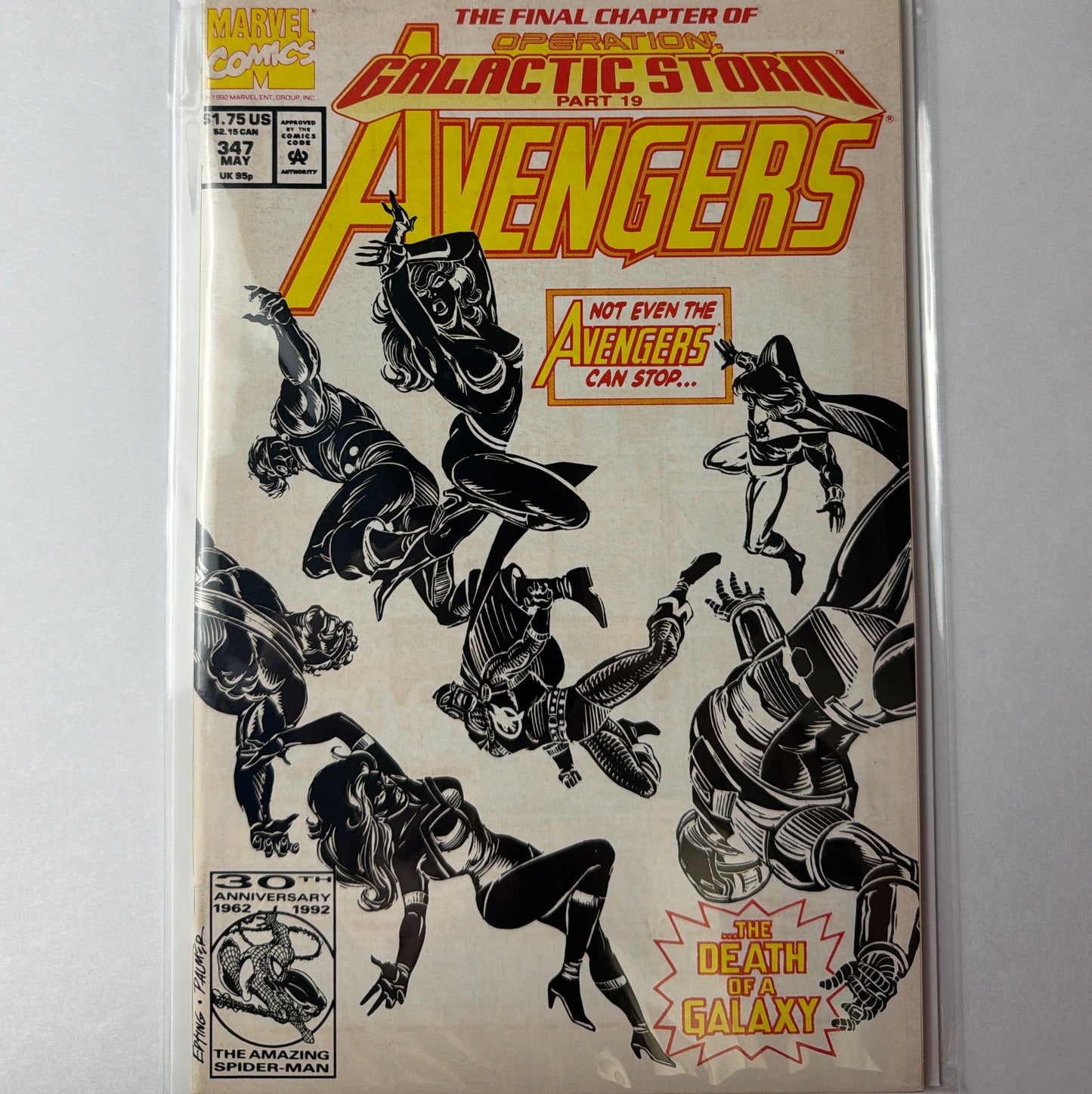 Avengers #347