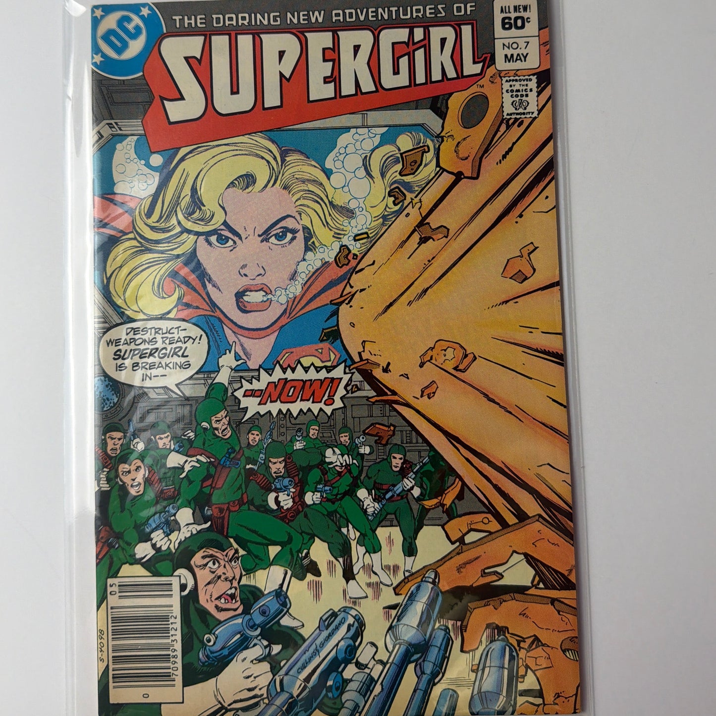 Supergirl #7