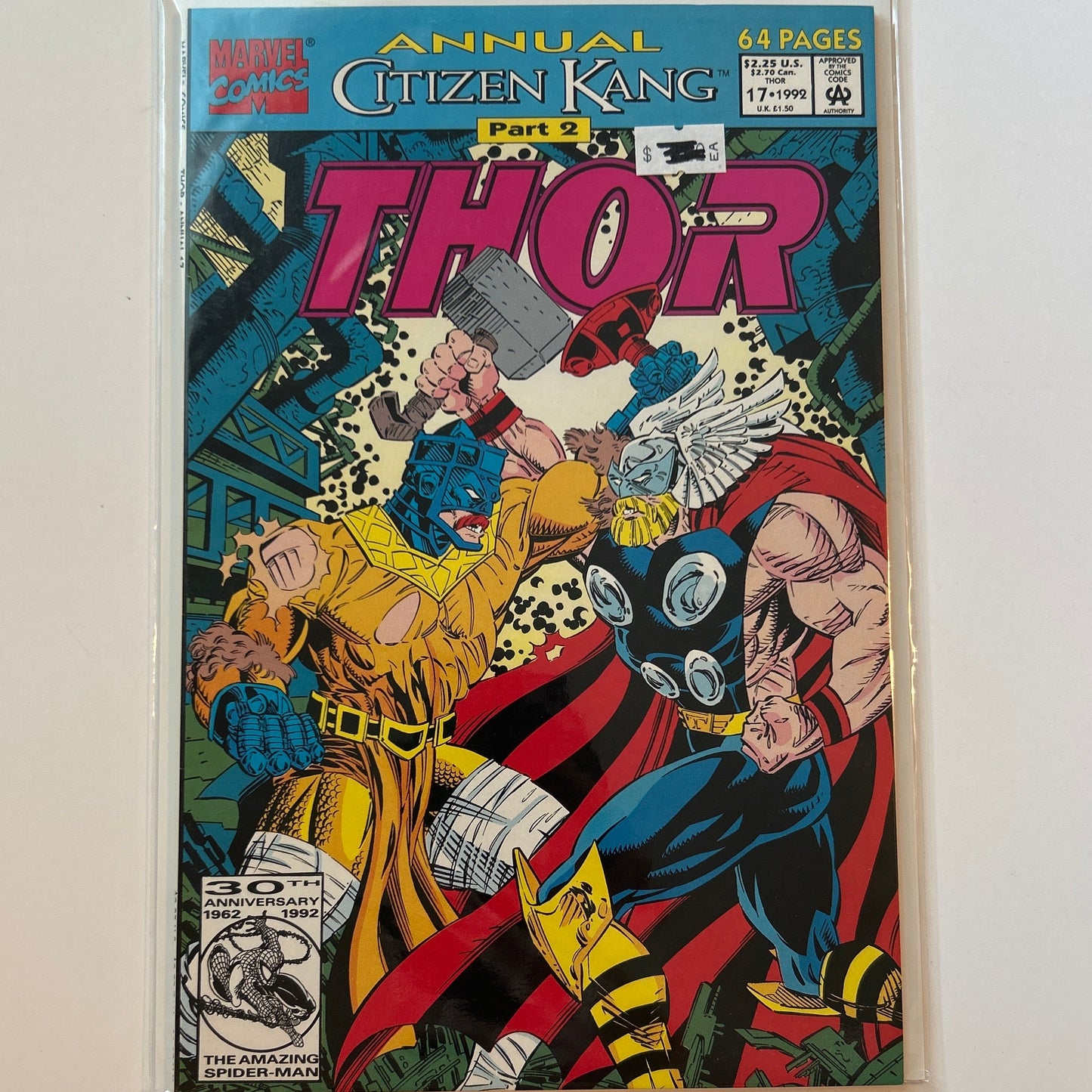 Thor #17