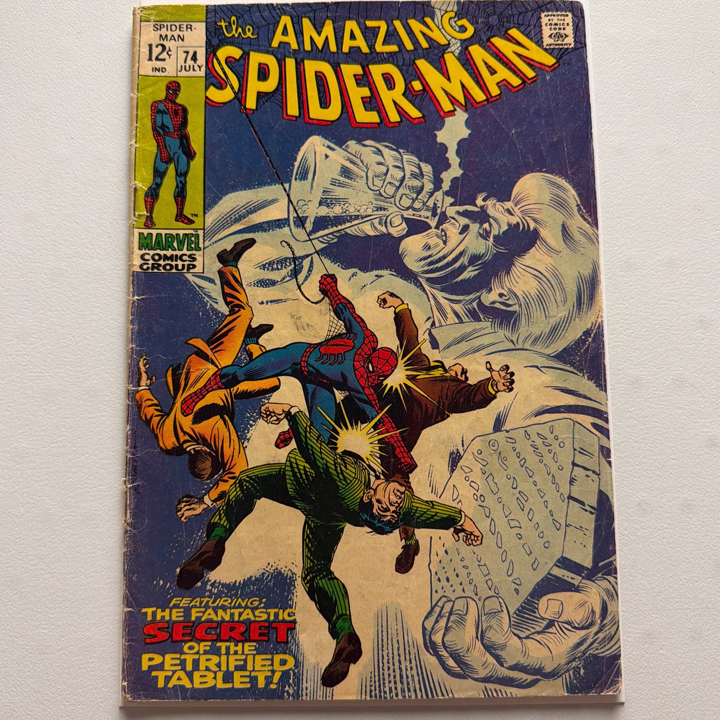 The Amazing Spider-Man #74 (VG)