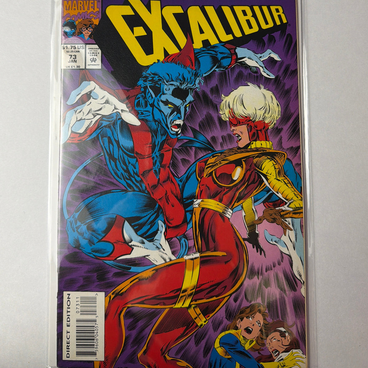Excalibur #73
