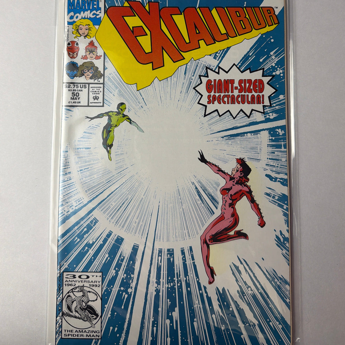 Excalibur #50