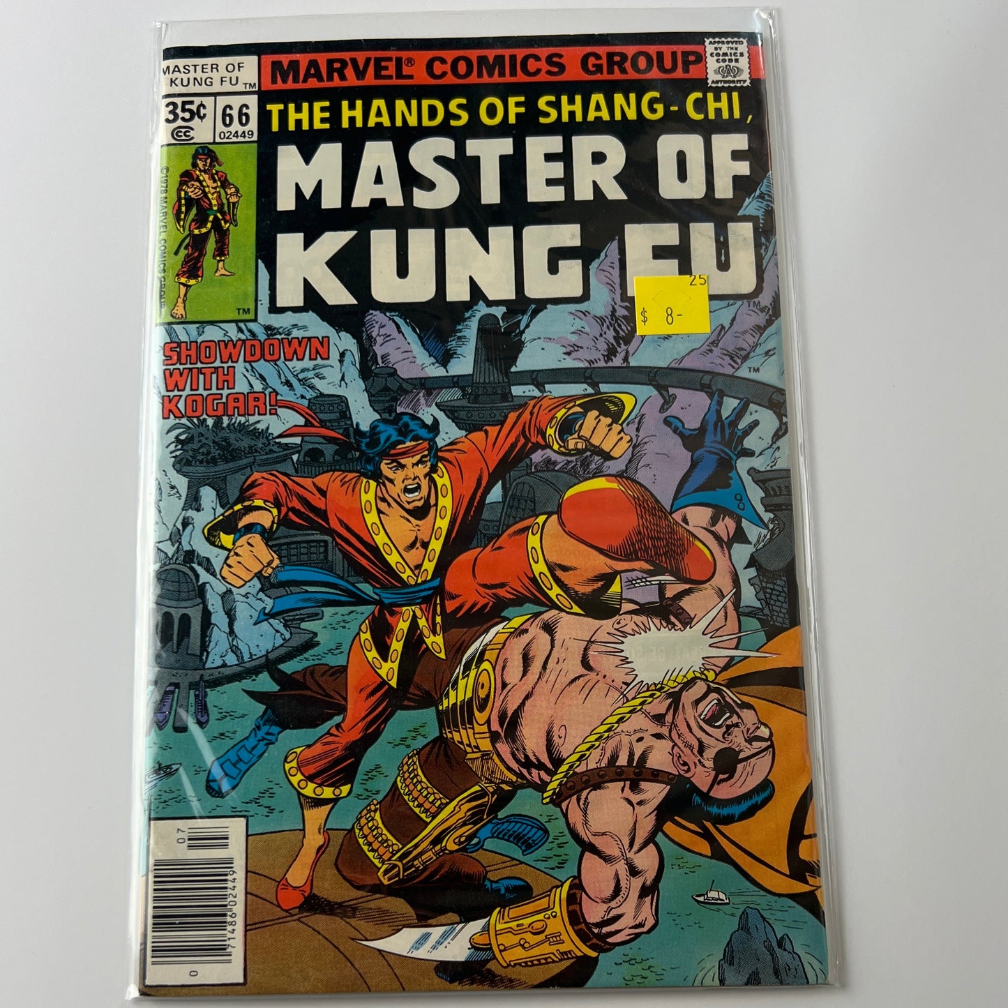 Master of kung fu #66