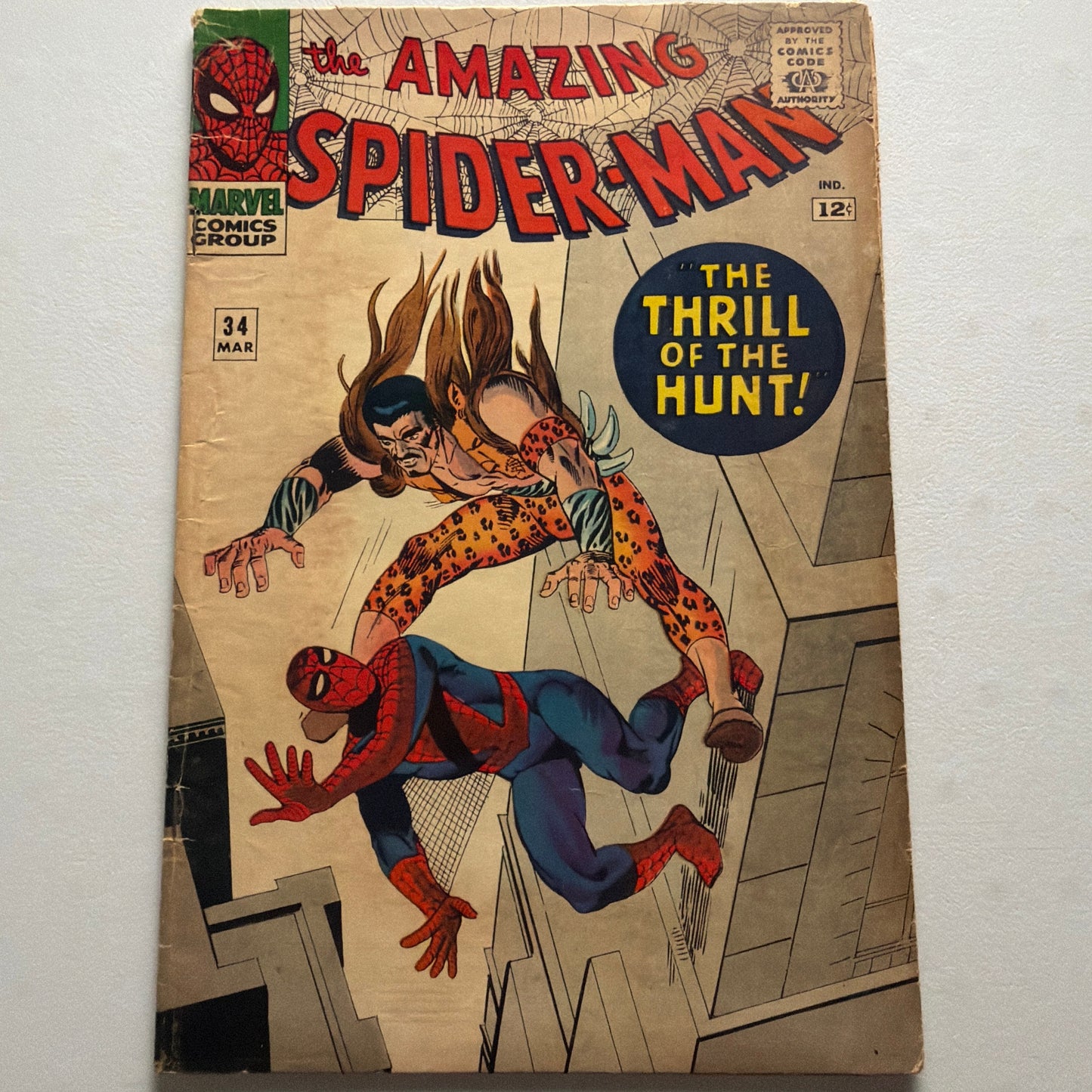 The Amazing Spider-Man #34 (VG-)