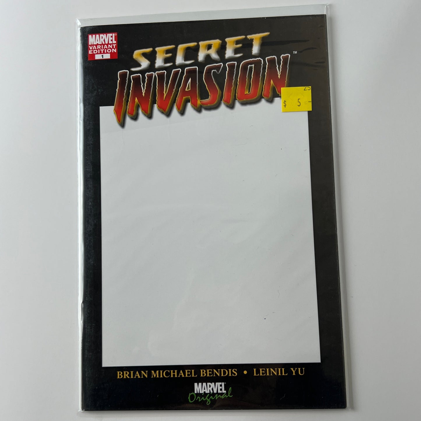 Secret invasion #1 varian edition
