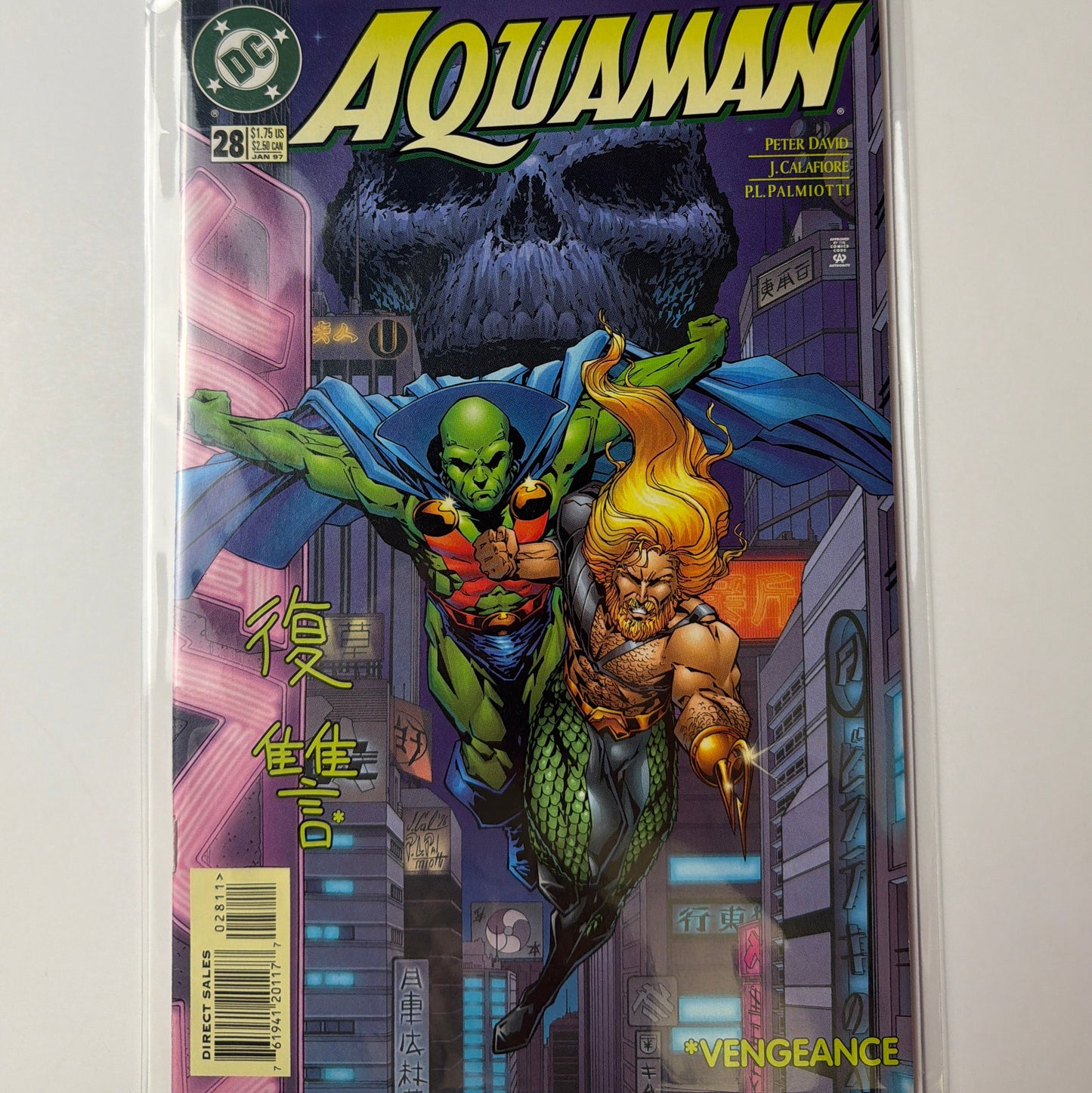 Aquaman #28