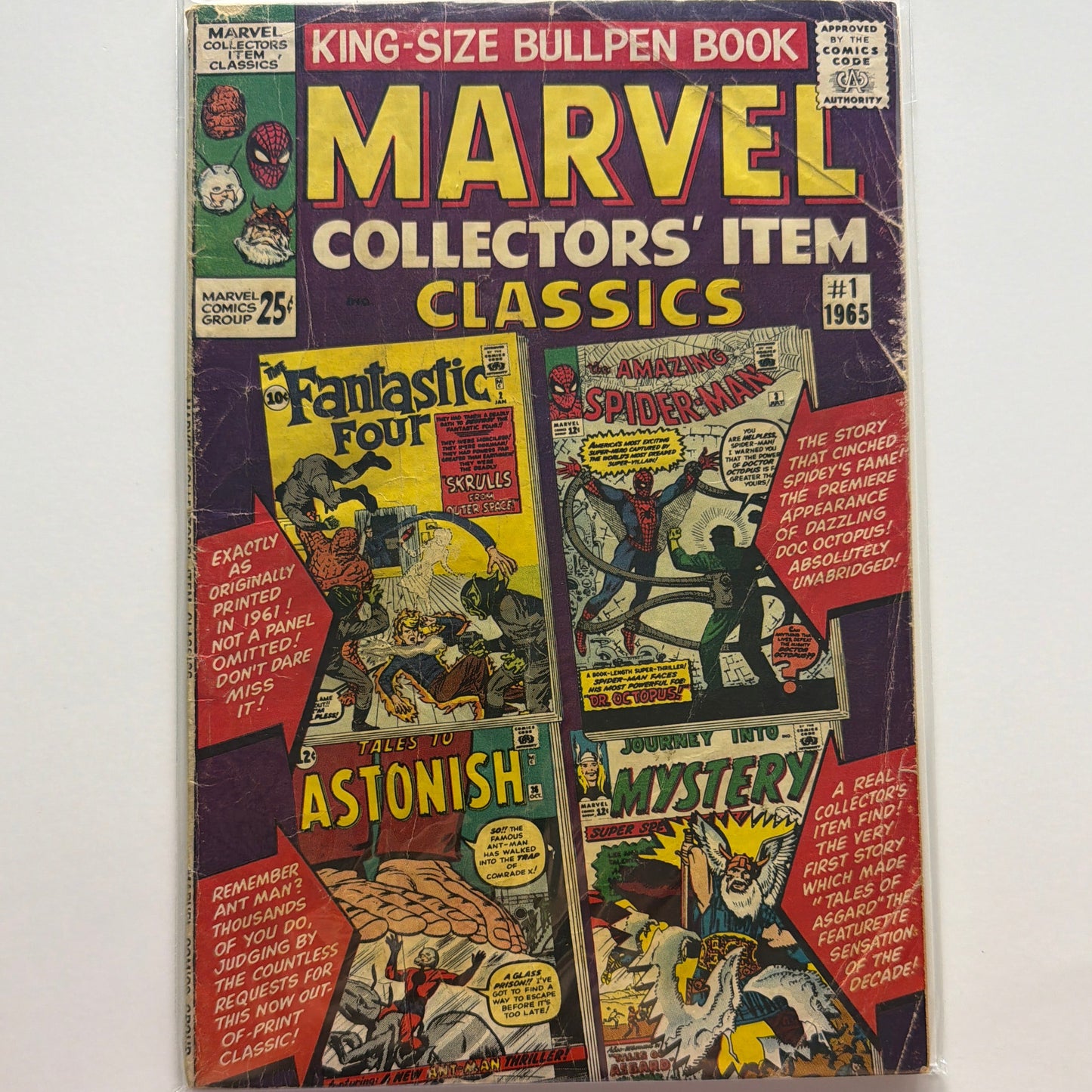 Marvel Collectors’ Item Classic #1 (VG-)