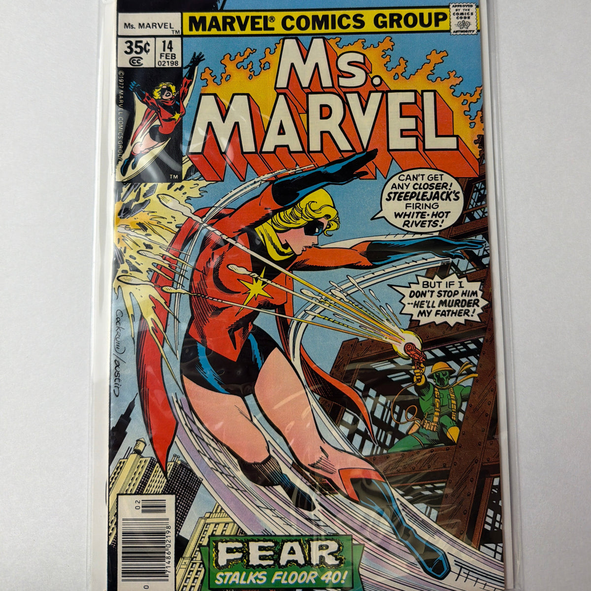 Ms. Marvel #14 (VF/NM)