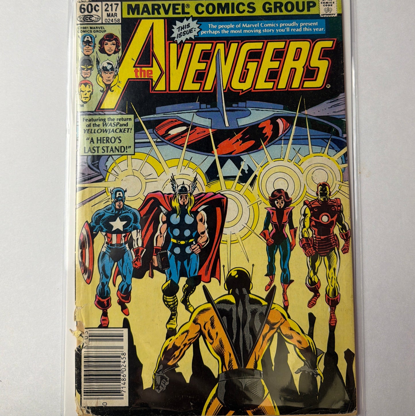 The Avengers #217