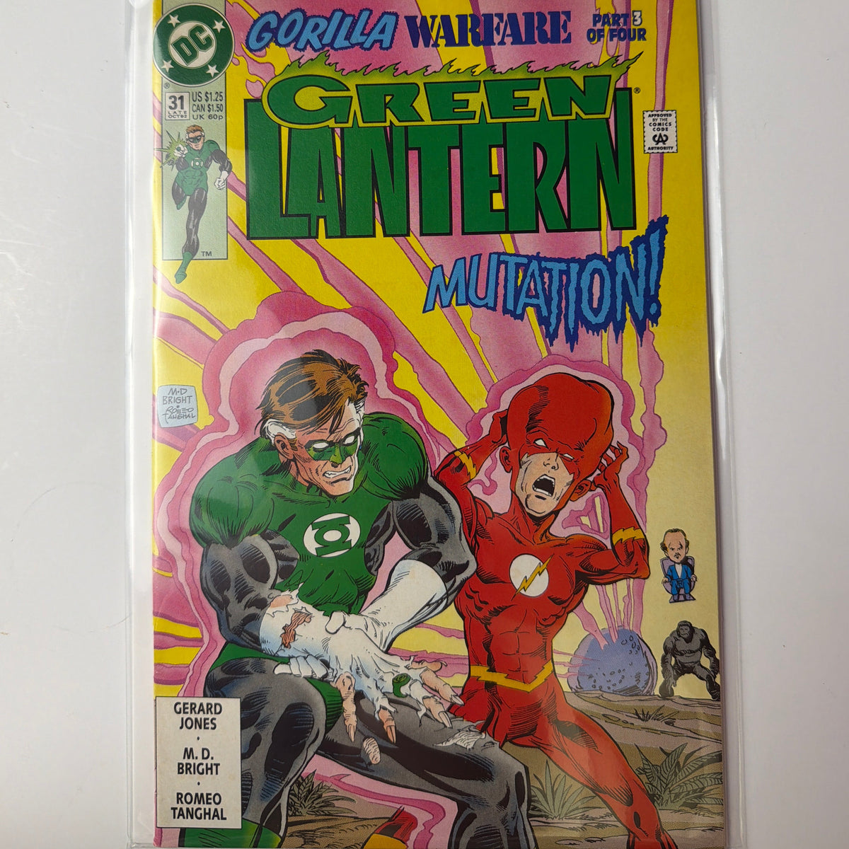 Green Lantern #31