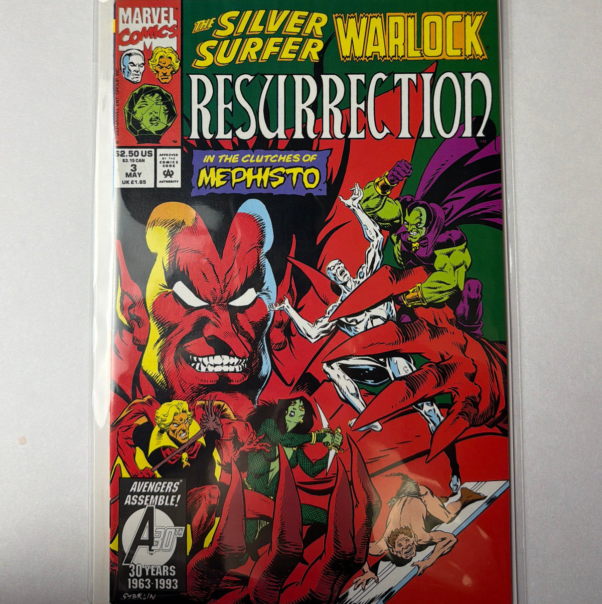 The Silver Surfer and Warlock Resurrection #3
