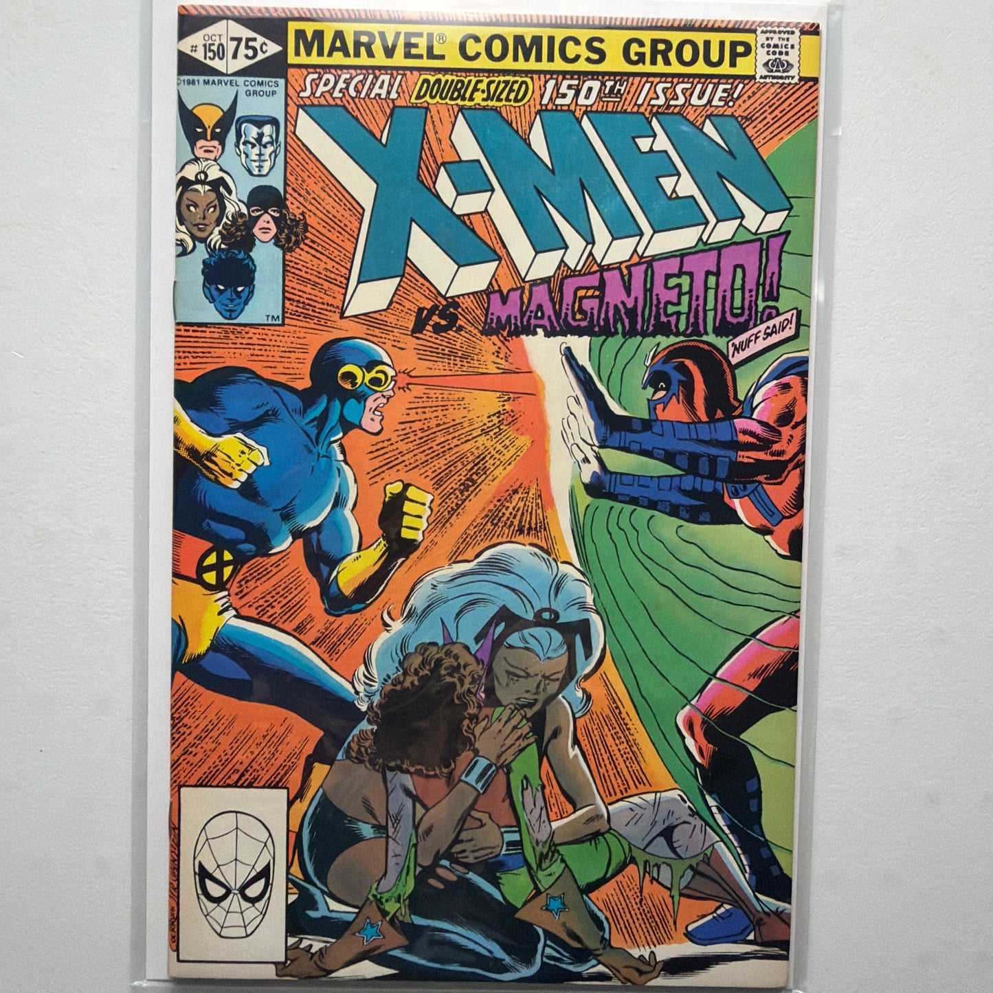X-men #150 (VF+)