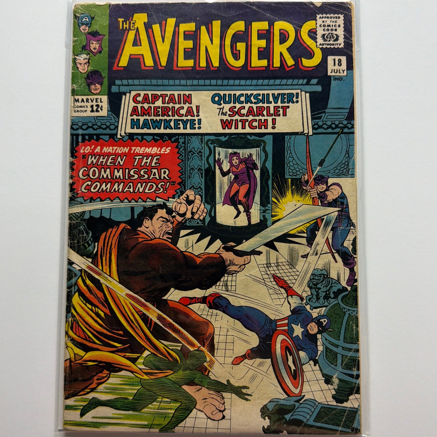The Avengers #18 (G/VG)