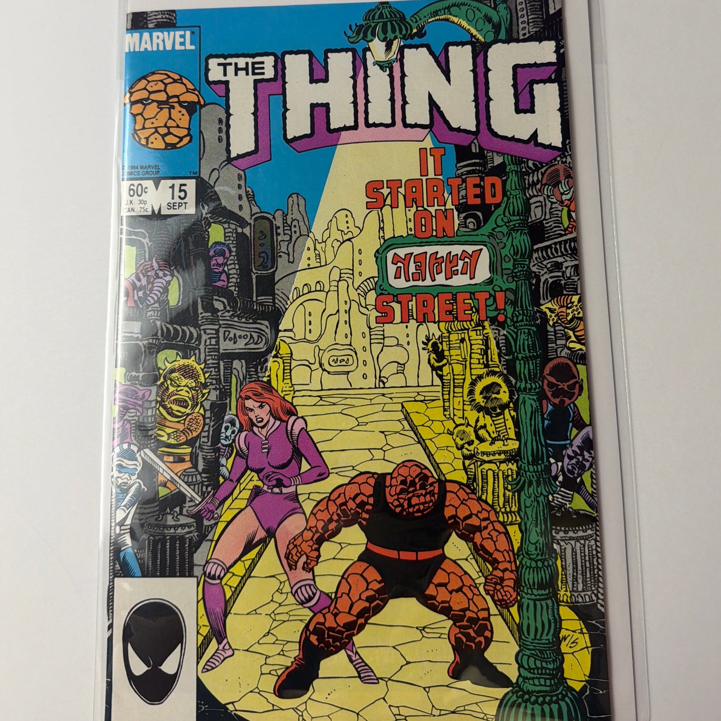 The Thing #15