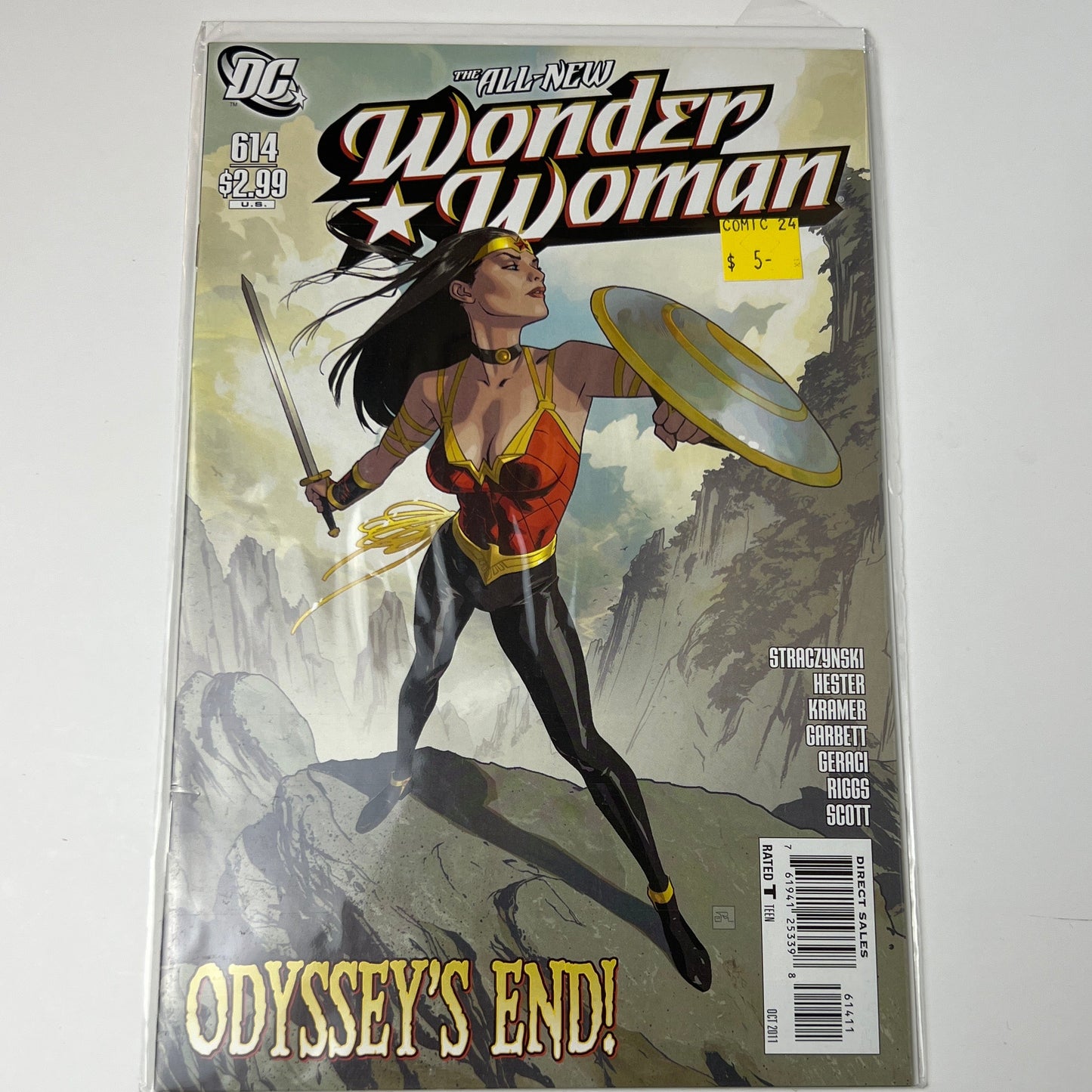 Wonder woman #614